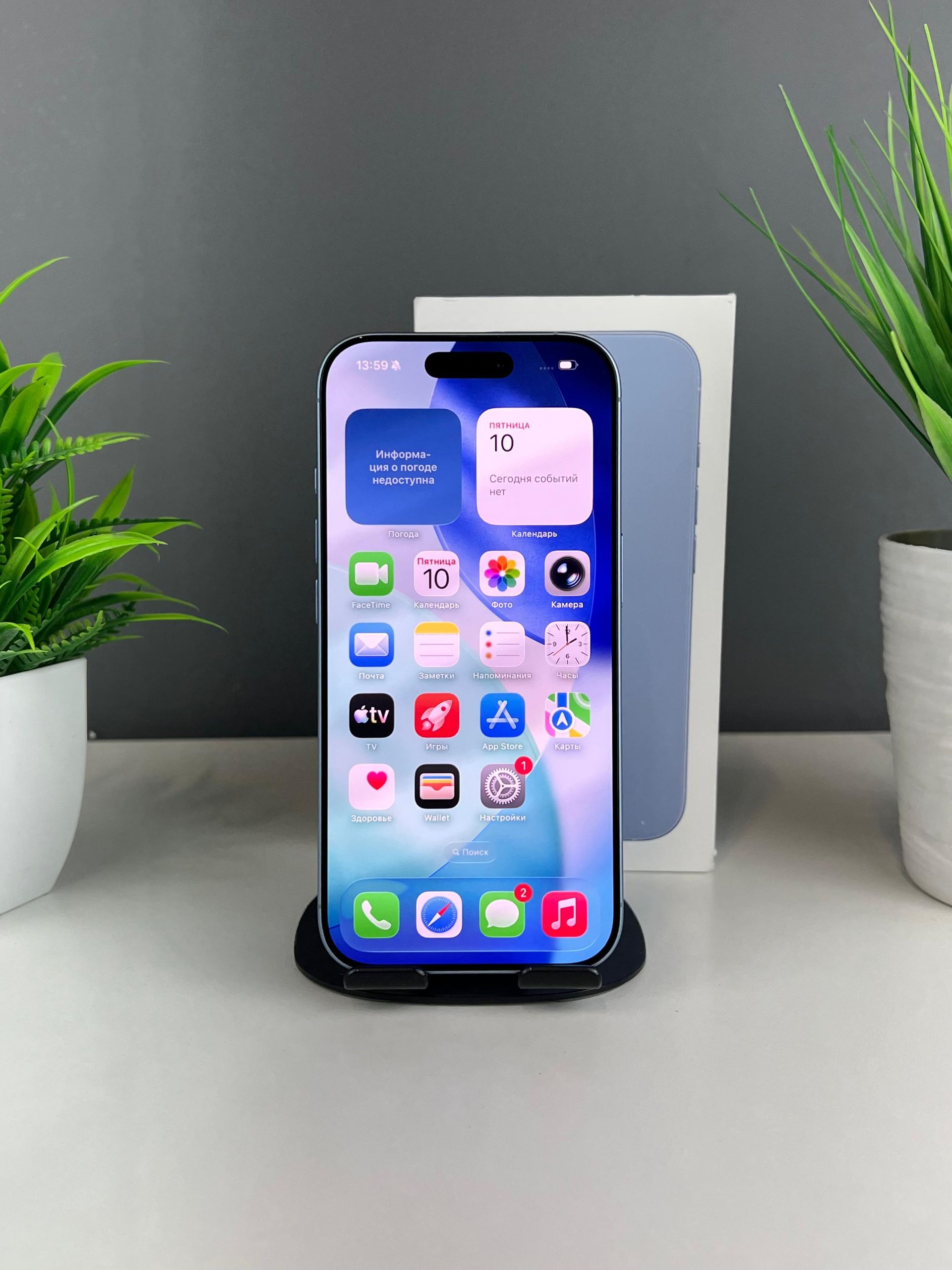 Apple iPhone 17 256GB