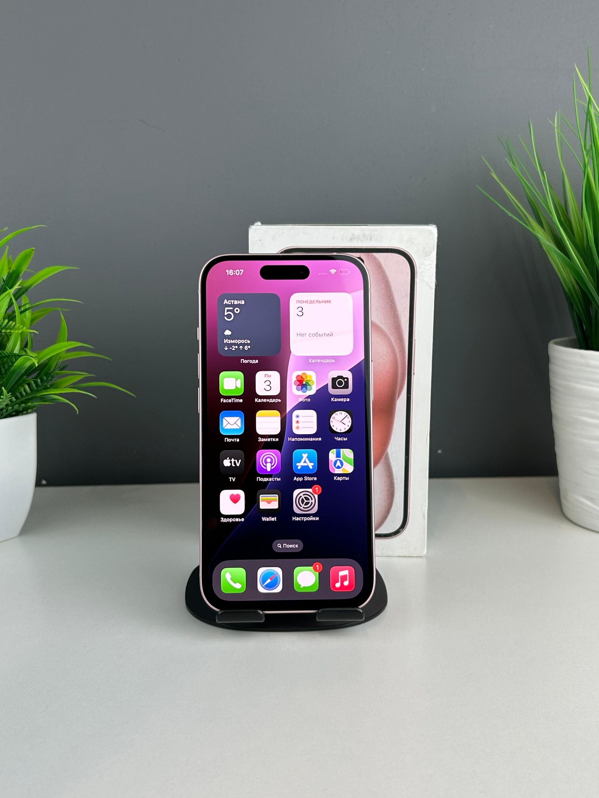 690876223618191671577e8a - фото_1