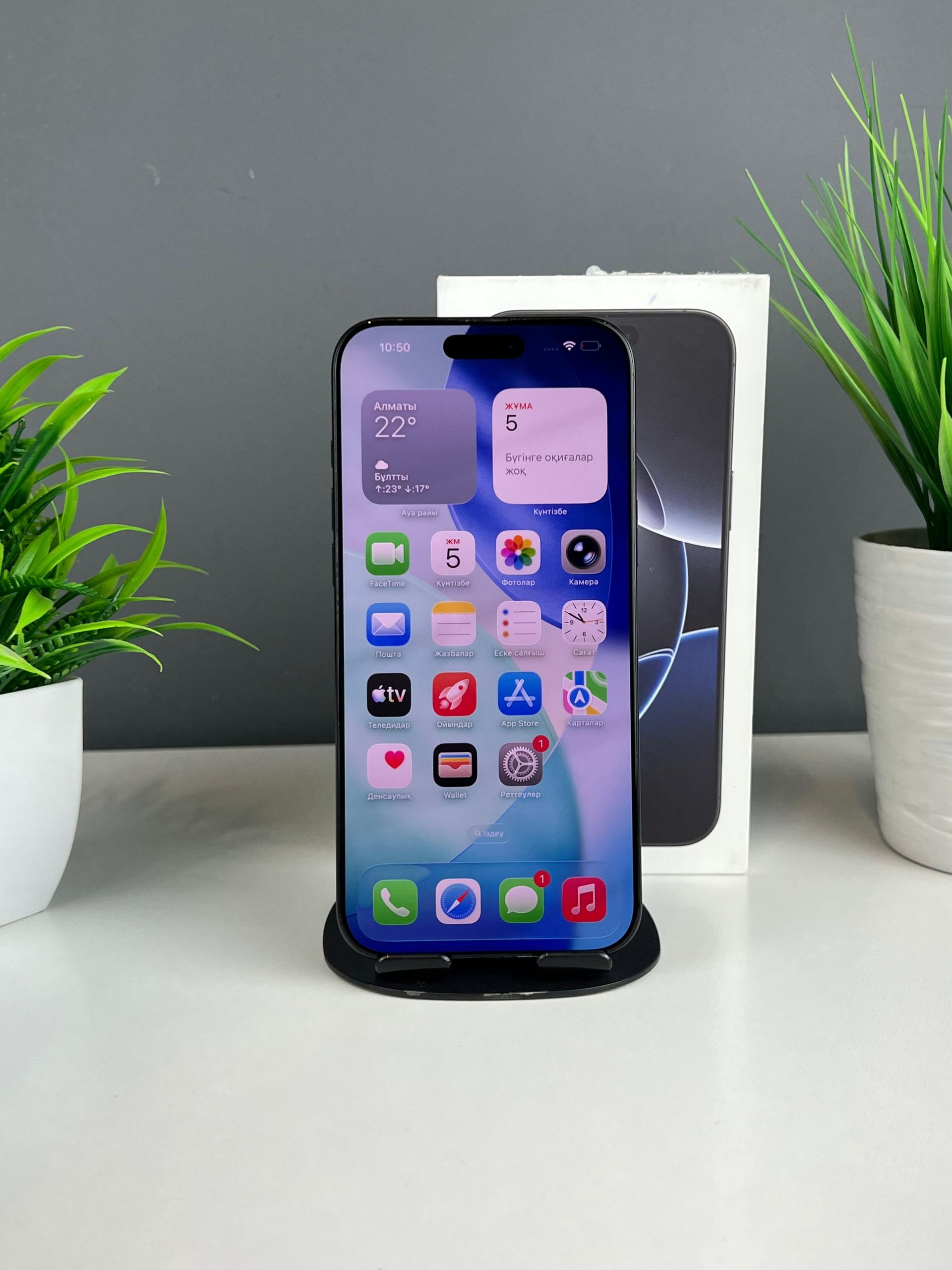 Apple iPhone 16 Pro Max  512 GB