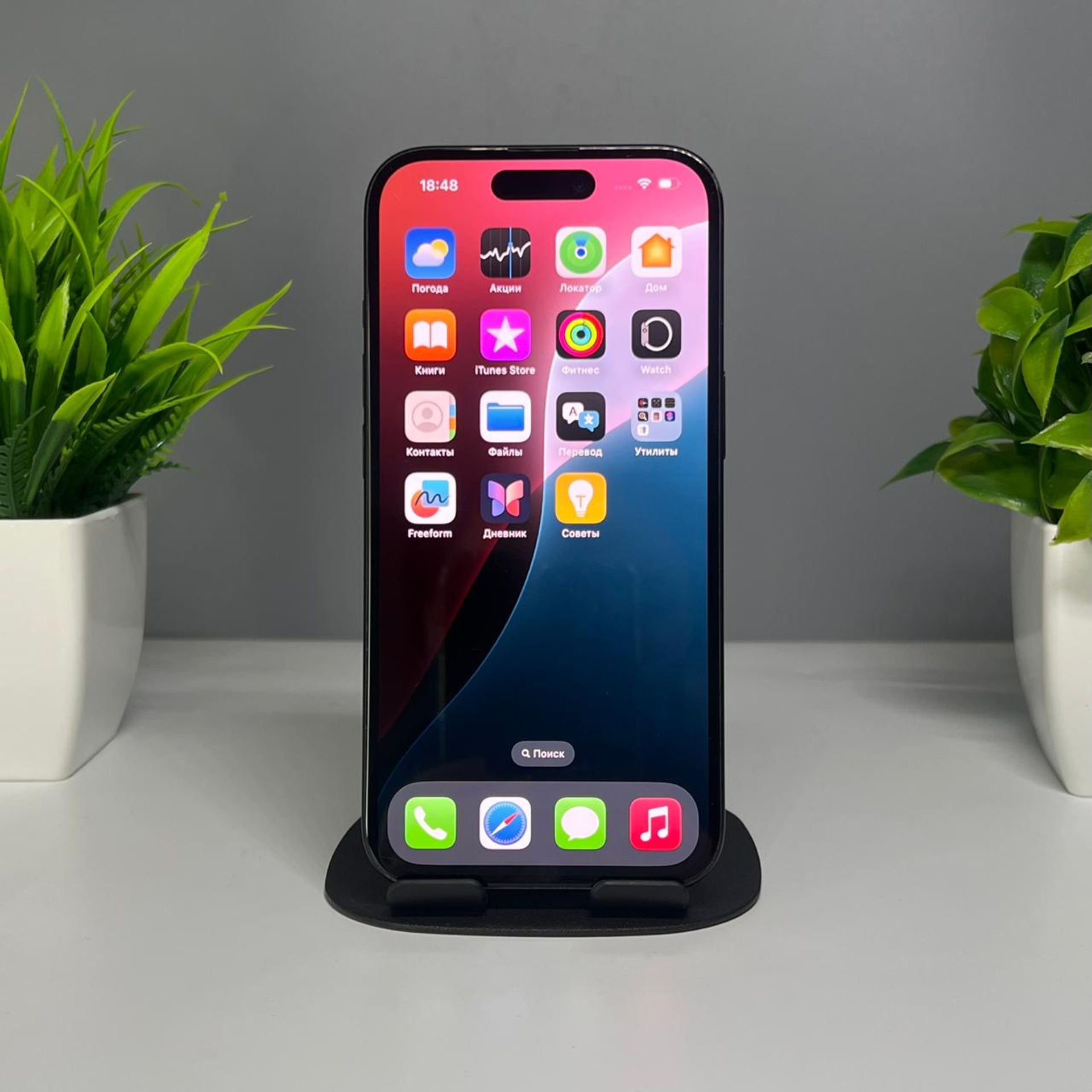 6930021e36181916713c59f5 - фото_1