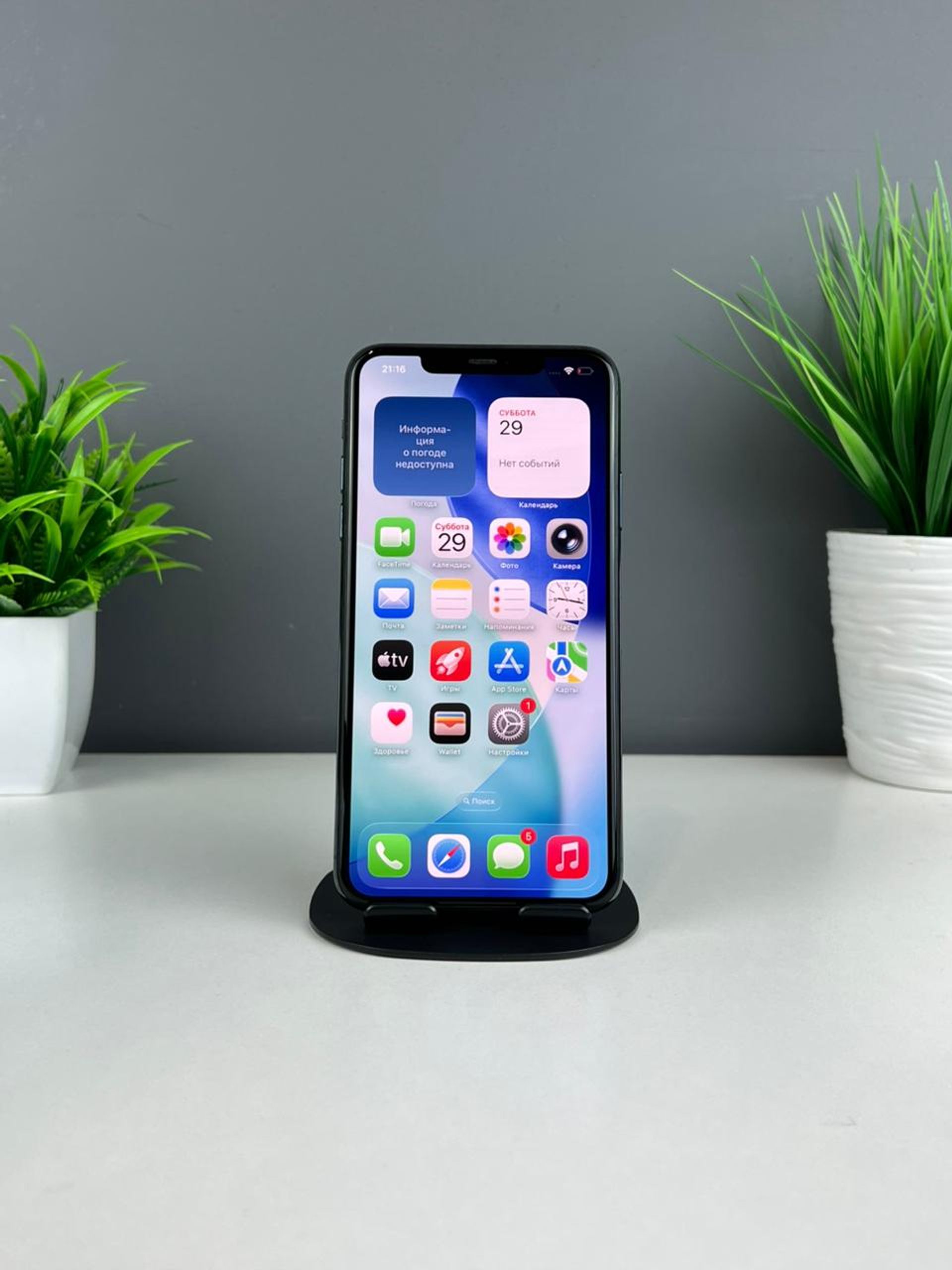 6926f0be361819167183704b - фото_1