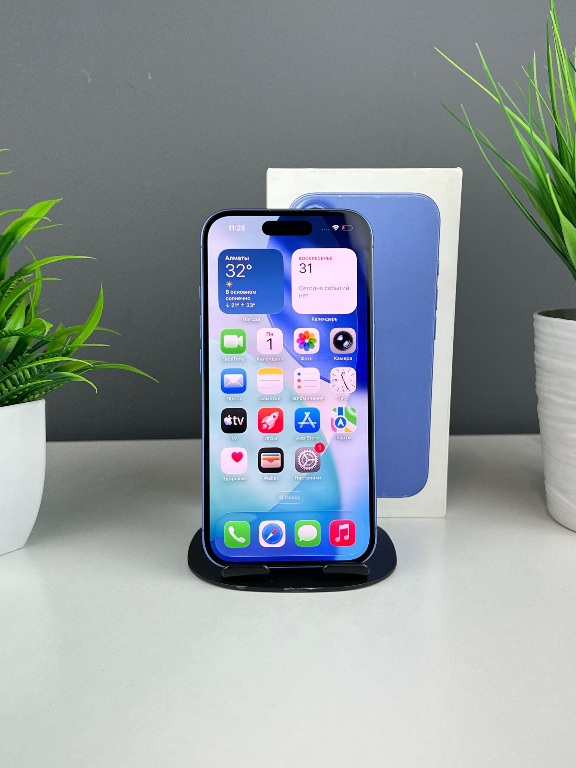 Apple iPhone 16 256 GB