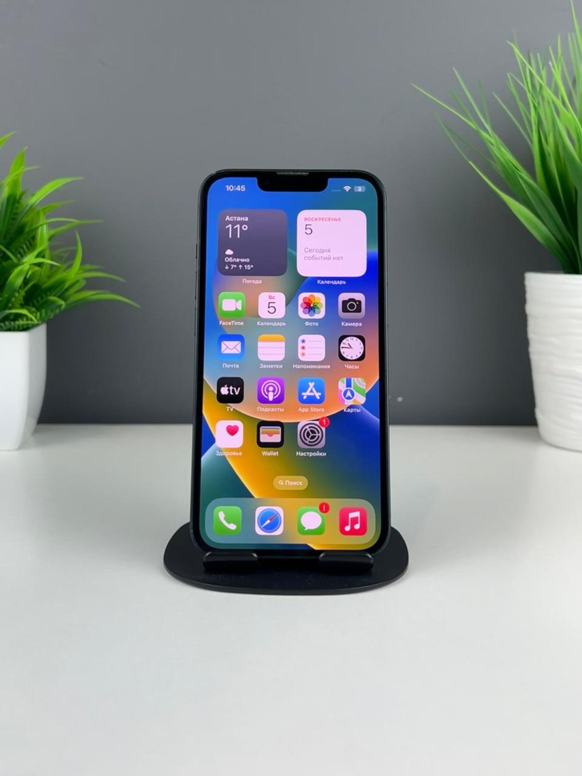 Apple  iPhone 14 256GB