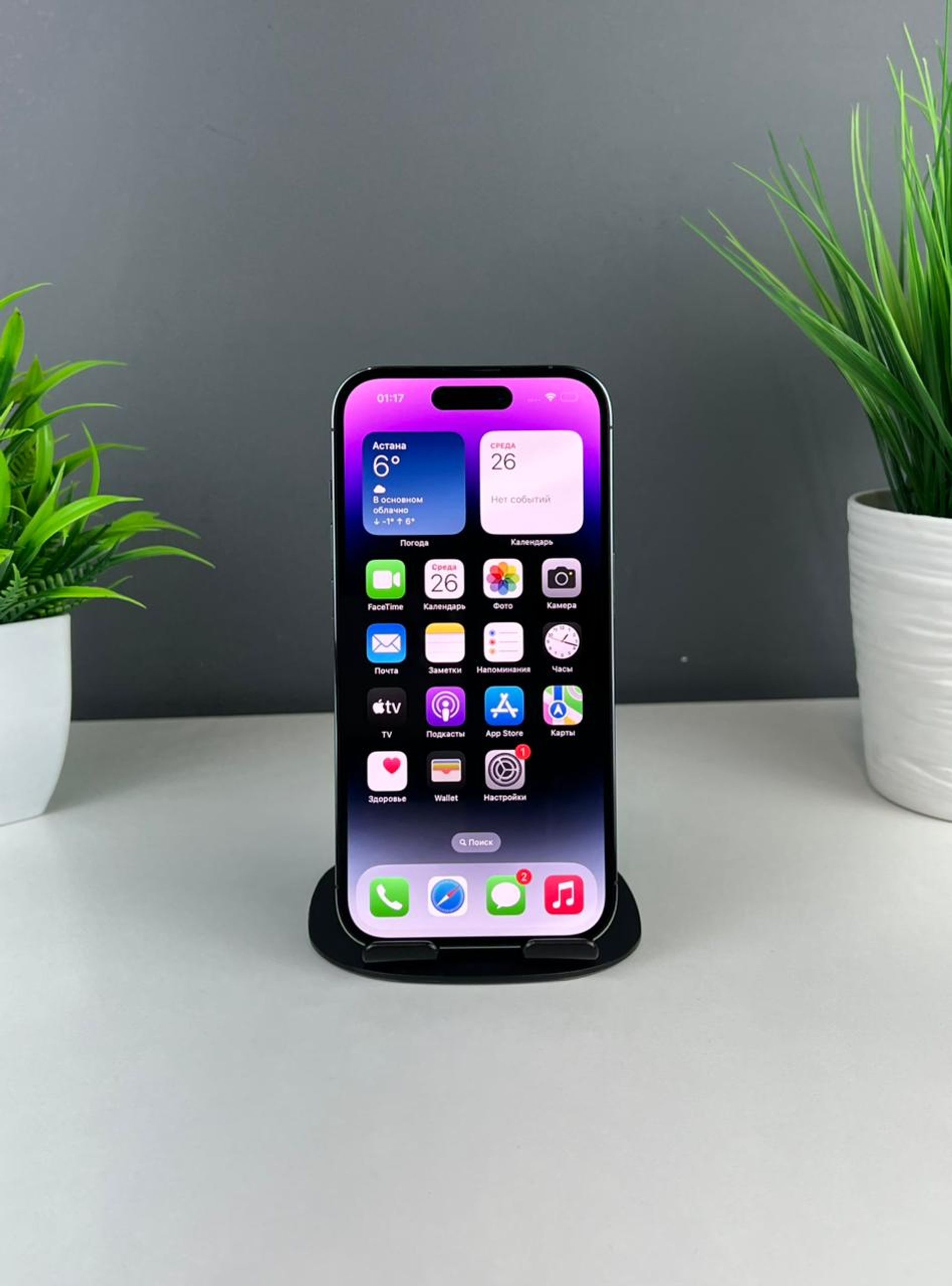 6926b6013618191671747ea7 - фото_1