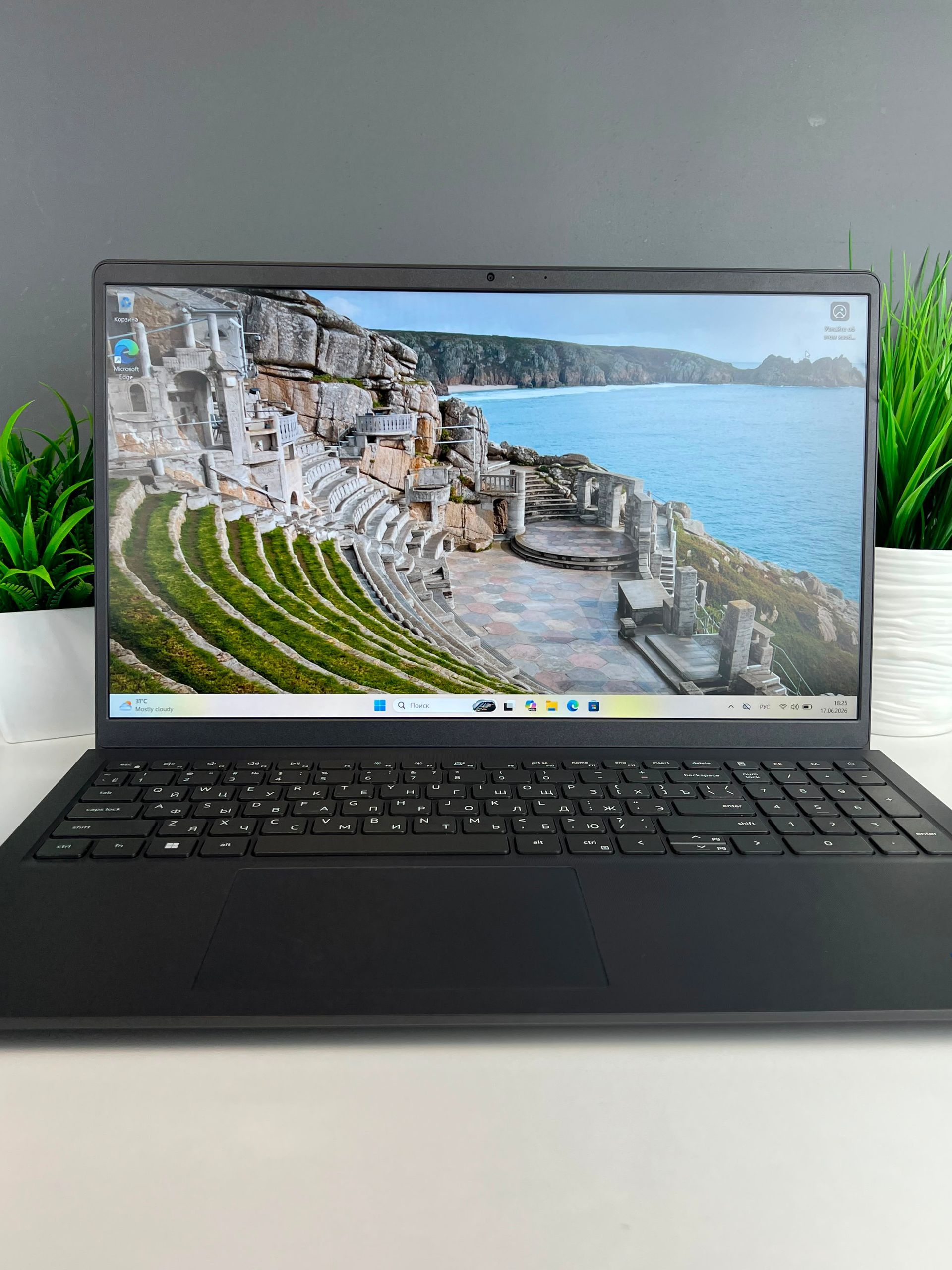 Ноутбук Dell Для работы и учебы  Intel Core i5  13-поколение  ядер 16 GB 512 GB 15 дюймов