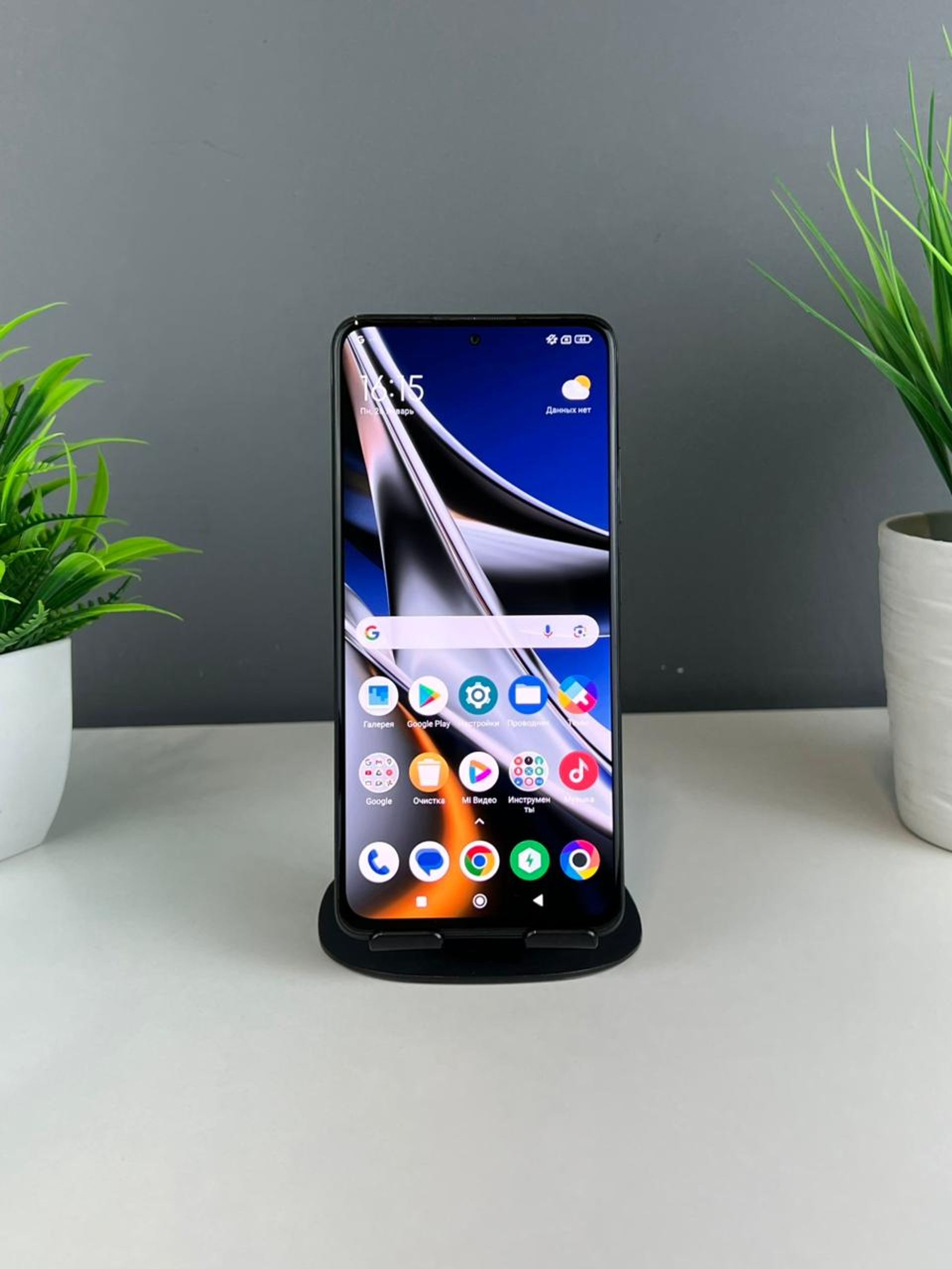 Xiaomi Poco X4 Pro 6/128GB