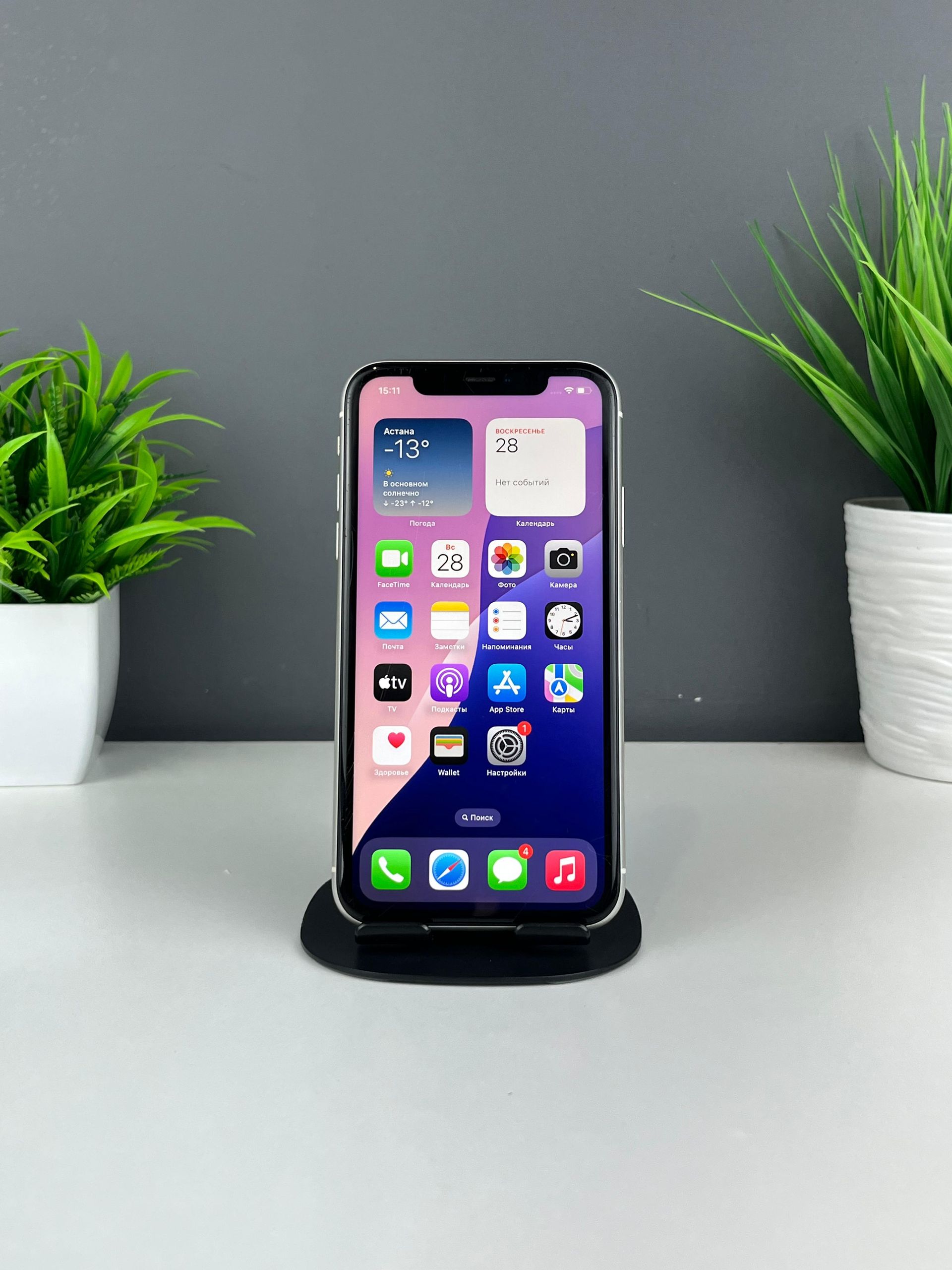 Apple iPhone 11 64GB