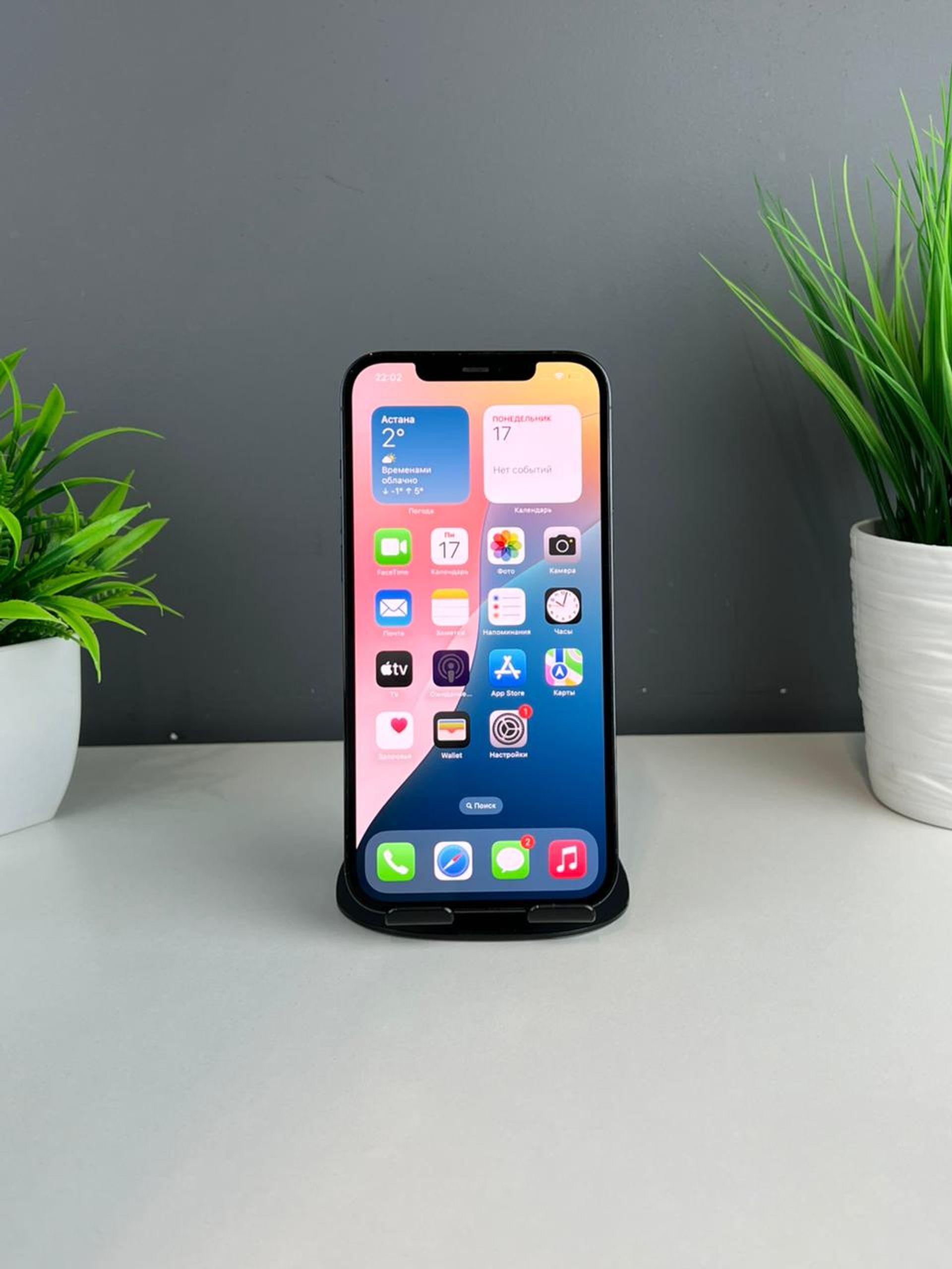 6918b3f53618191671f659c1 - фото_1