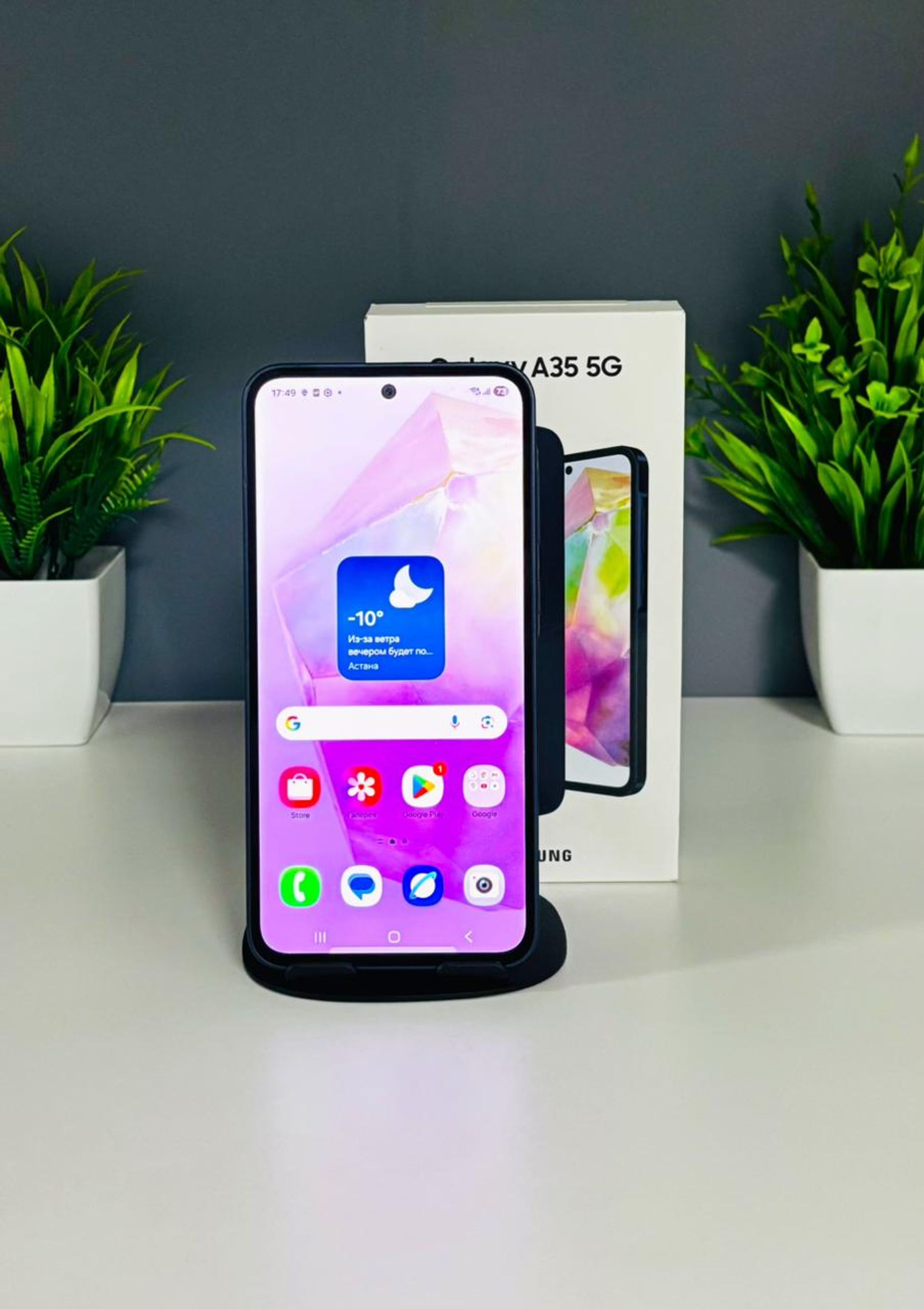 Samsung Galaxy A35 5G 6GB/128GB