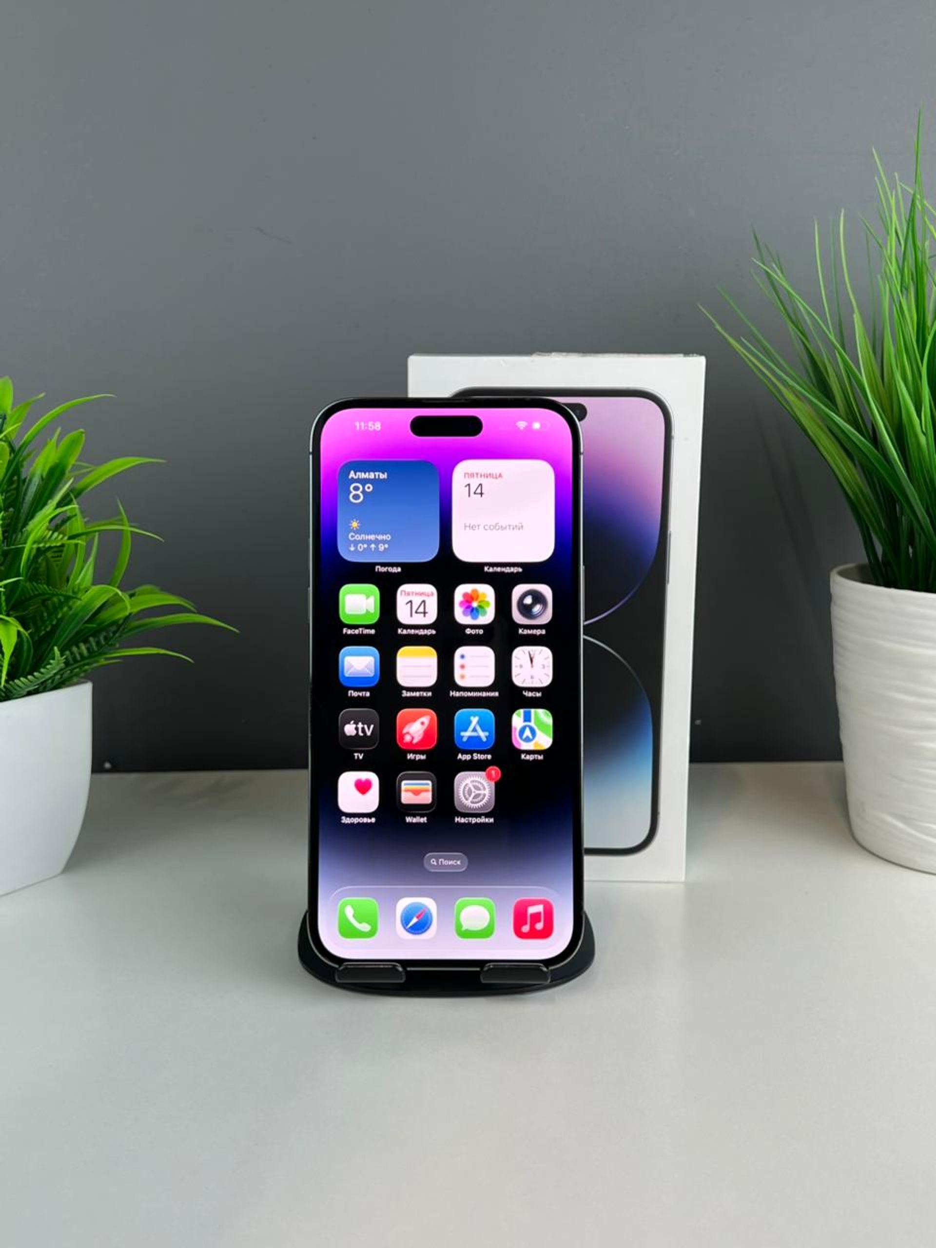 691564a836181916716c6edc - фото_1