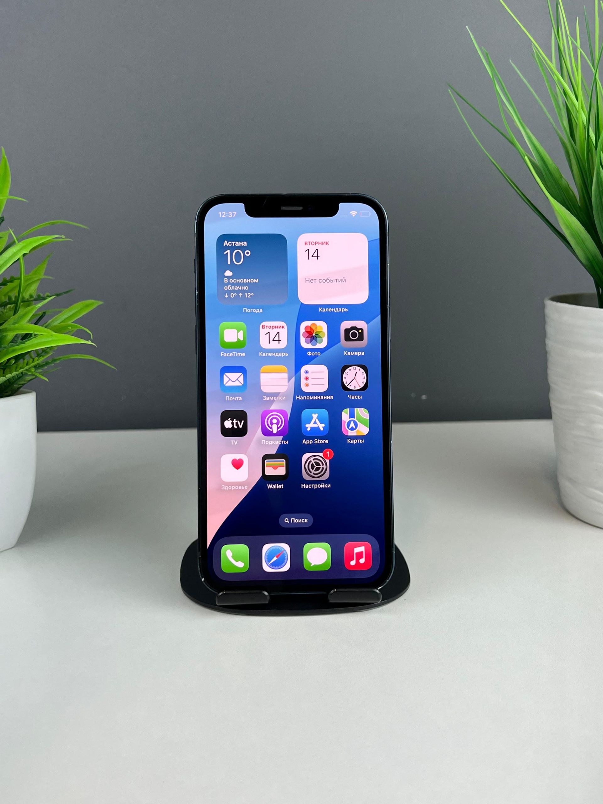 Apple iPhone 12 белый