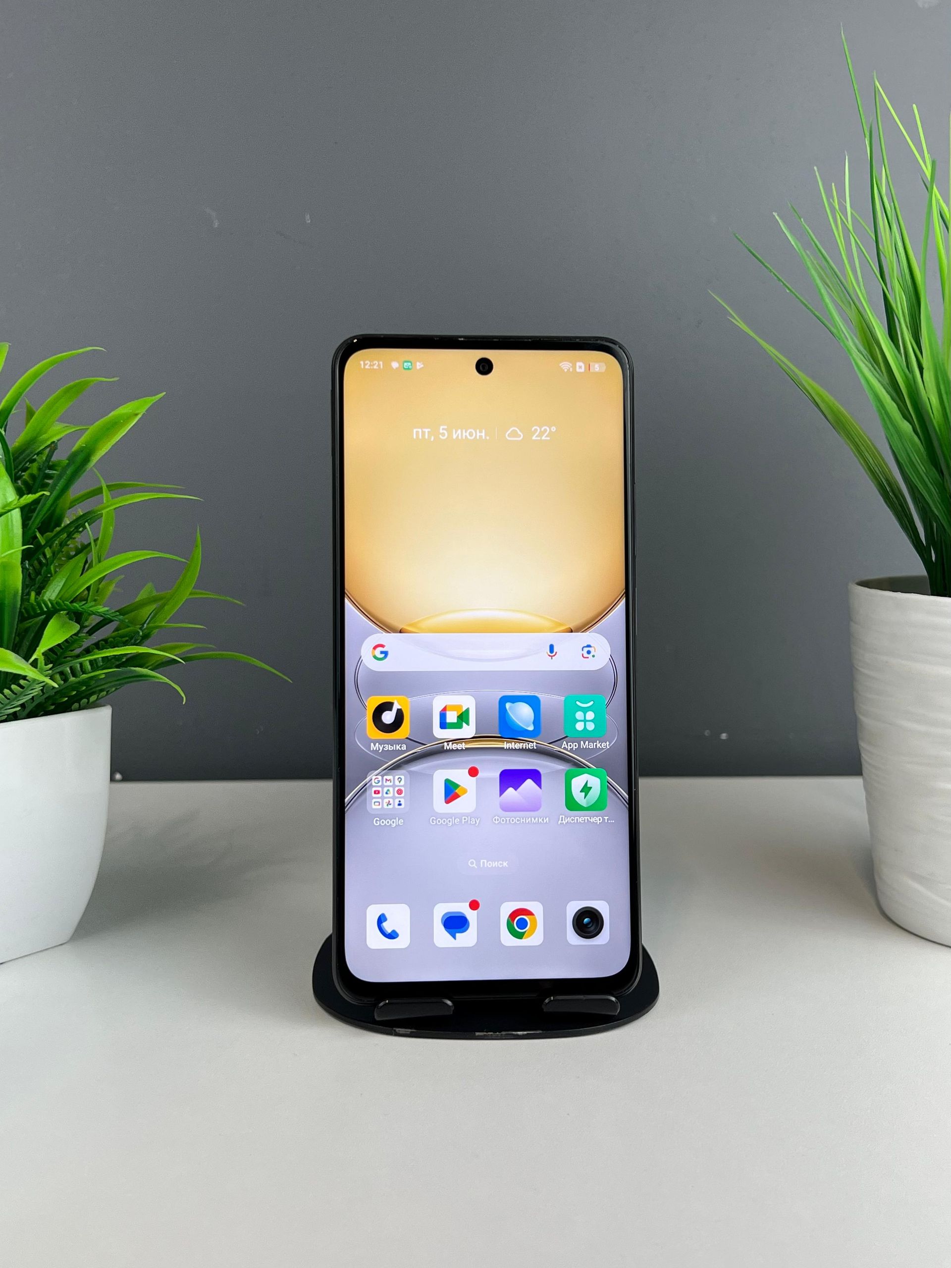 Realme C75 128 GB
