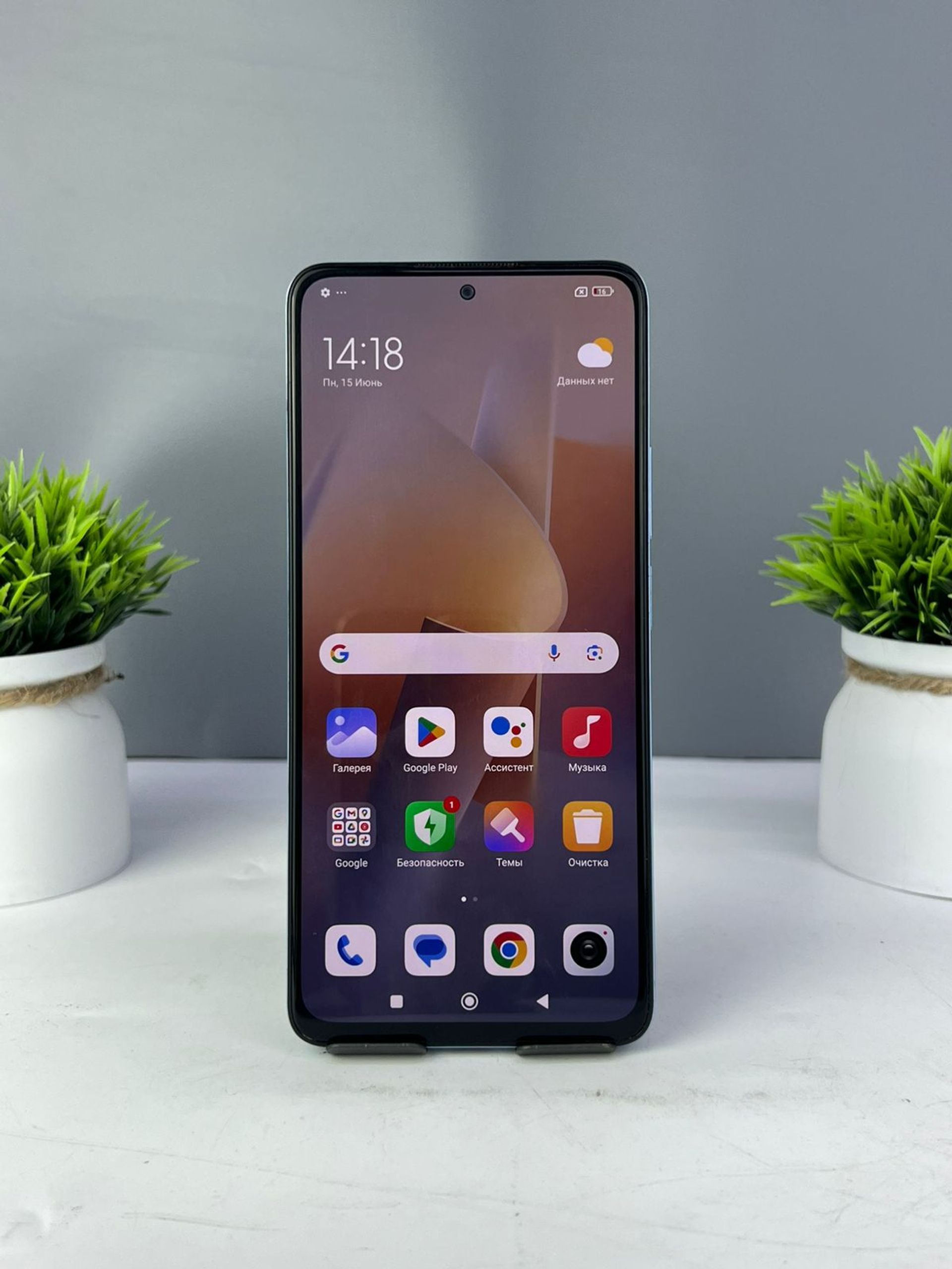 Xiaomi redminote11proplus5g 256 GB