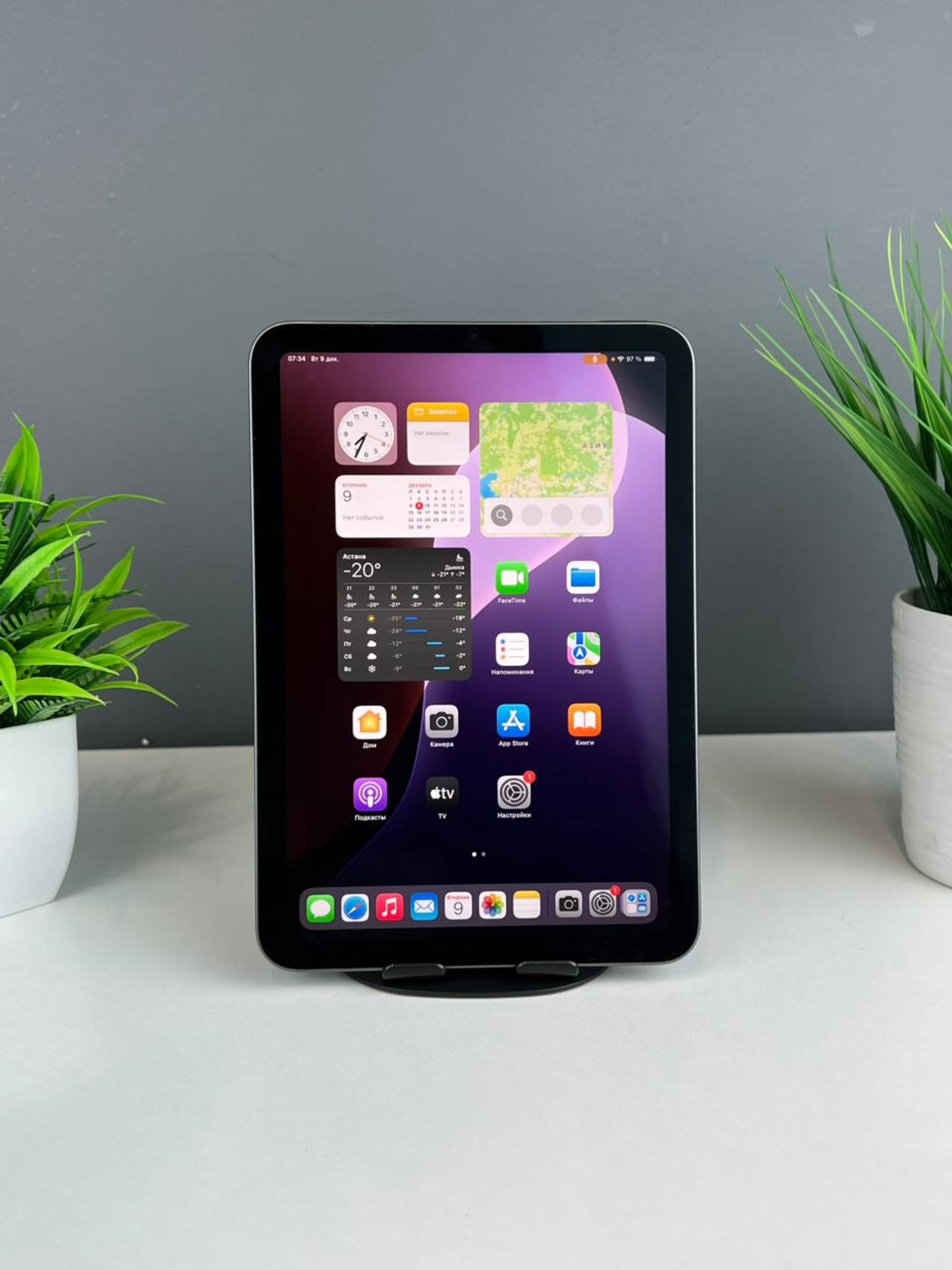 6936c28f3618191671956b2d - фото_1