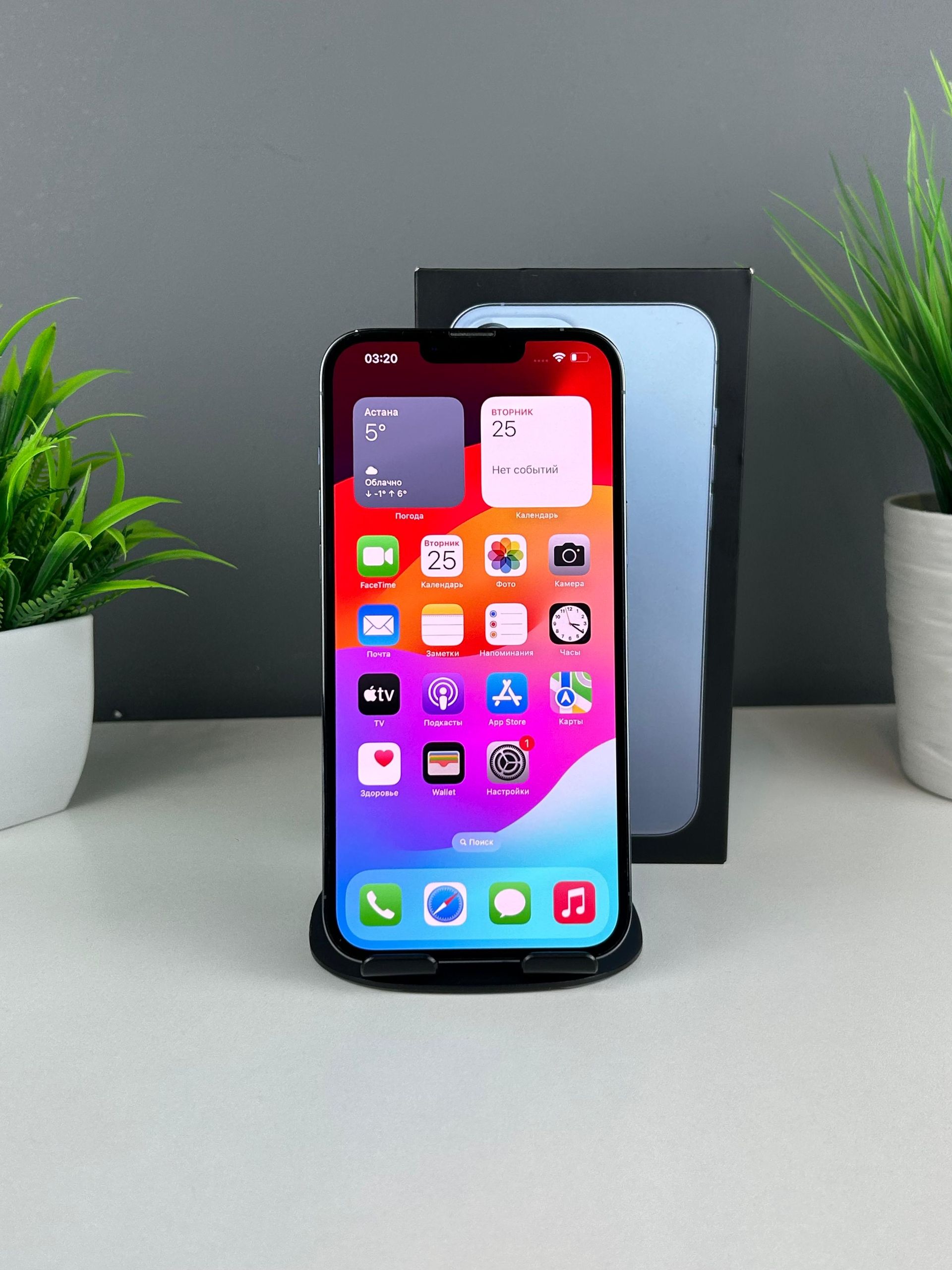 69257cfc36181916713c6c2c - фото_1