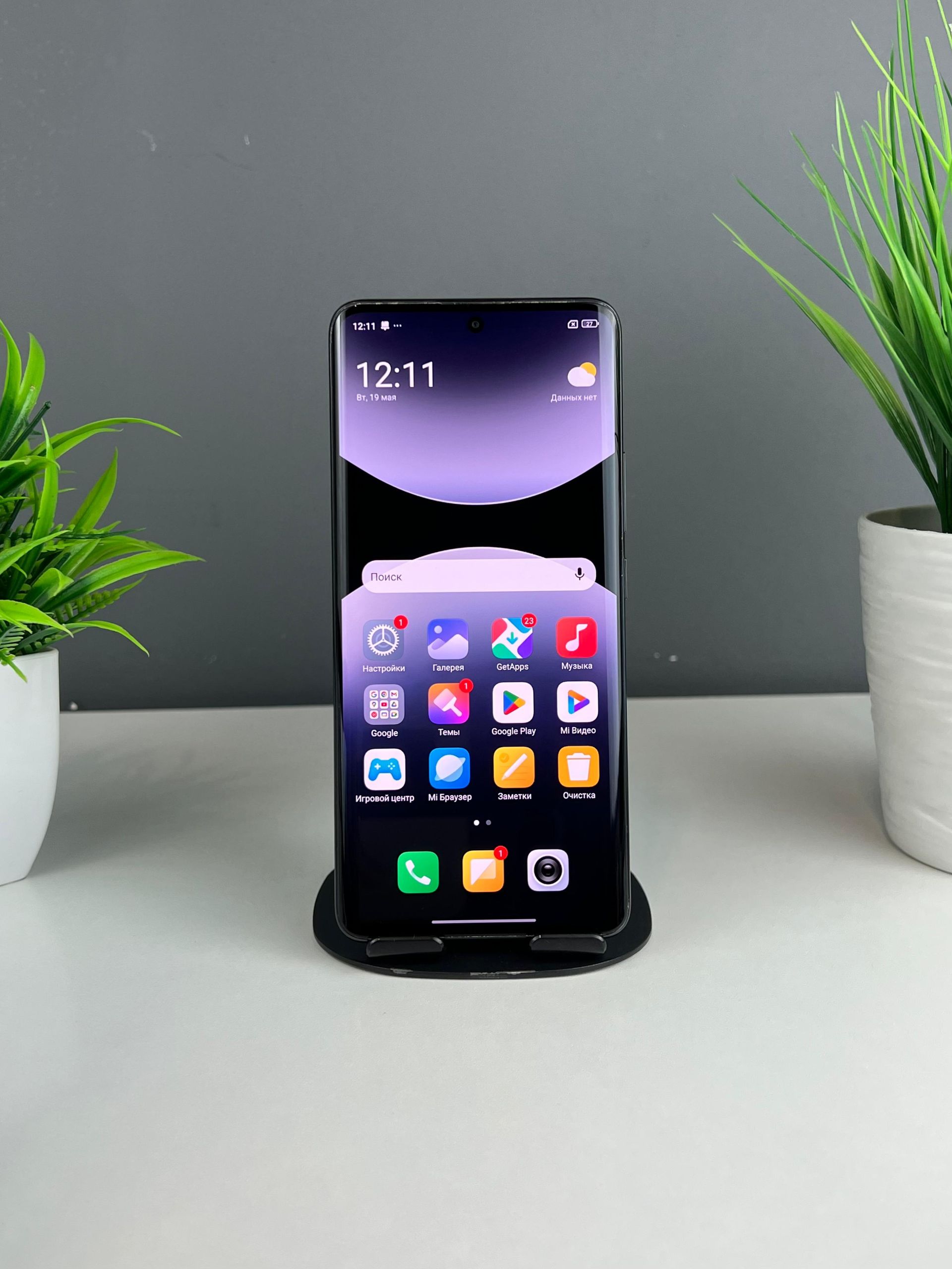 Xiaomi Redmi Note 14 Pro+ 256 GB