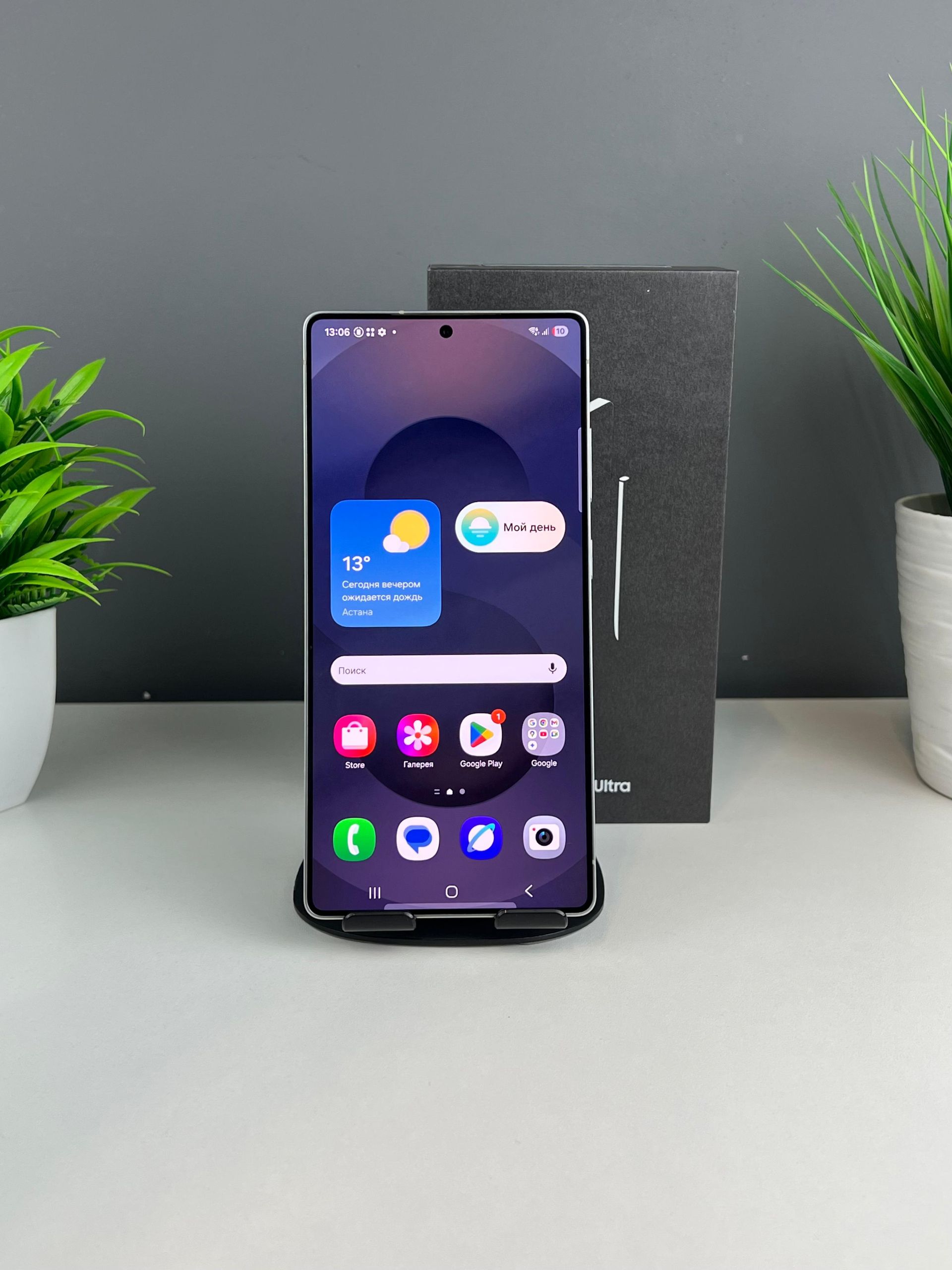 6900cb3fea01ee8d14449cfa - фото_1