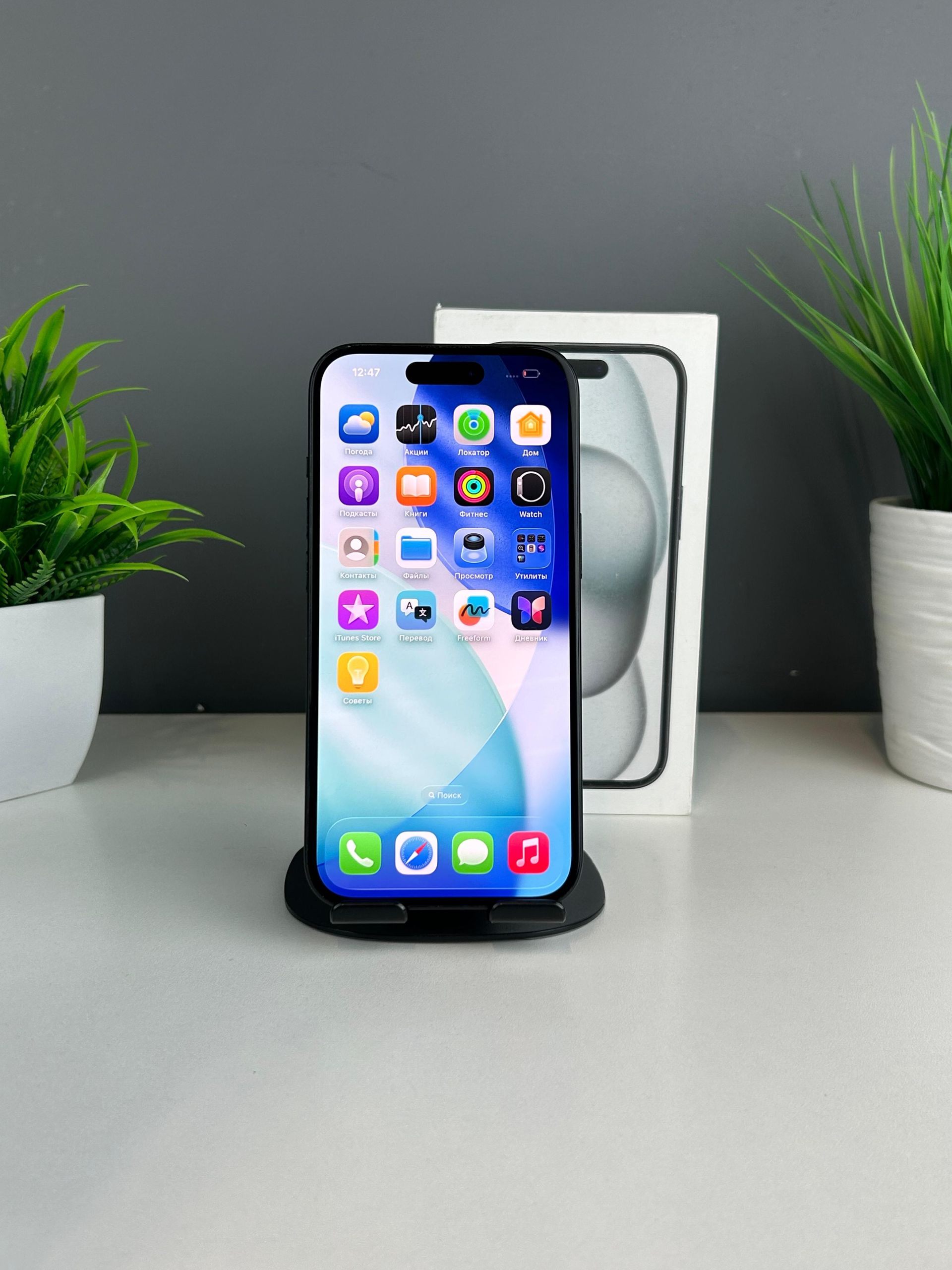 Apple iPhone 15 128GB - фото_1