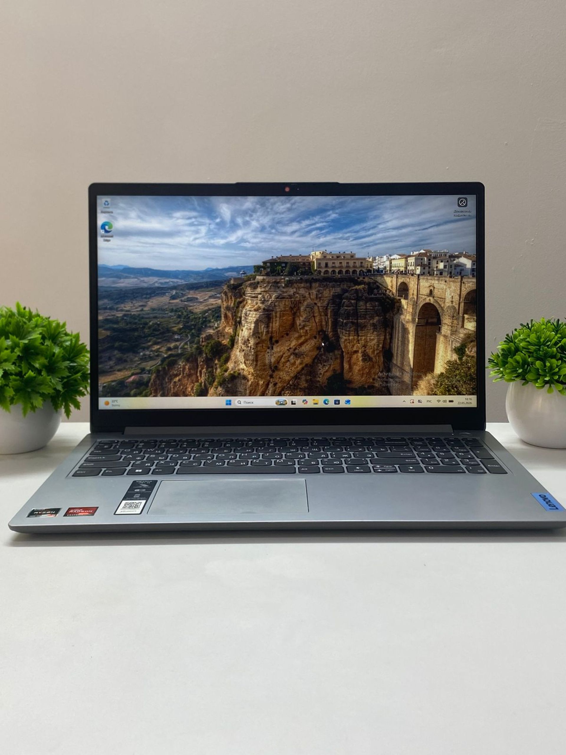 Ноутбук Lenovo ryzen 5 (7-е поколение) 2023 (6 ядер / 12 потоков) AMD Ryzen 5 7-поколение ядер 16 GB 500 GB 16 дюймов