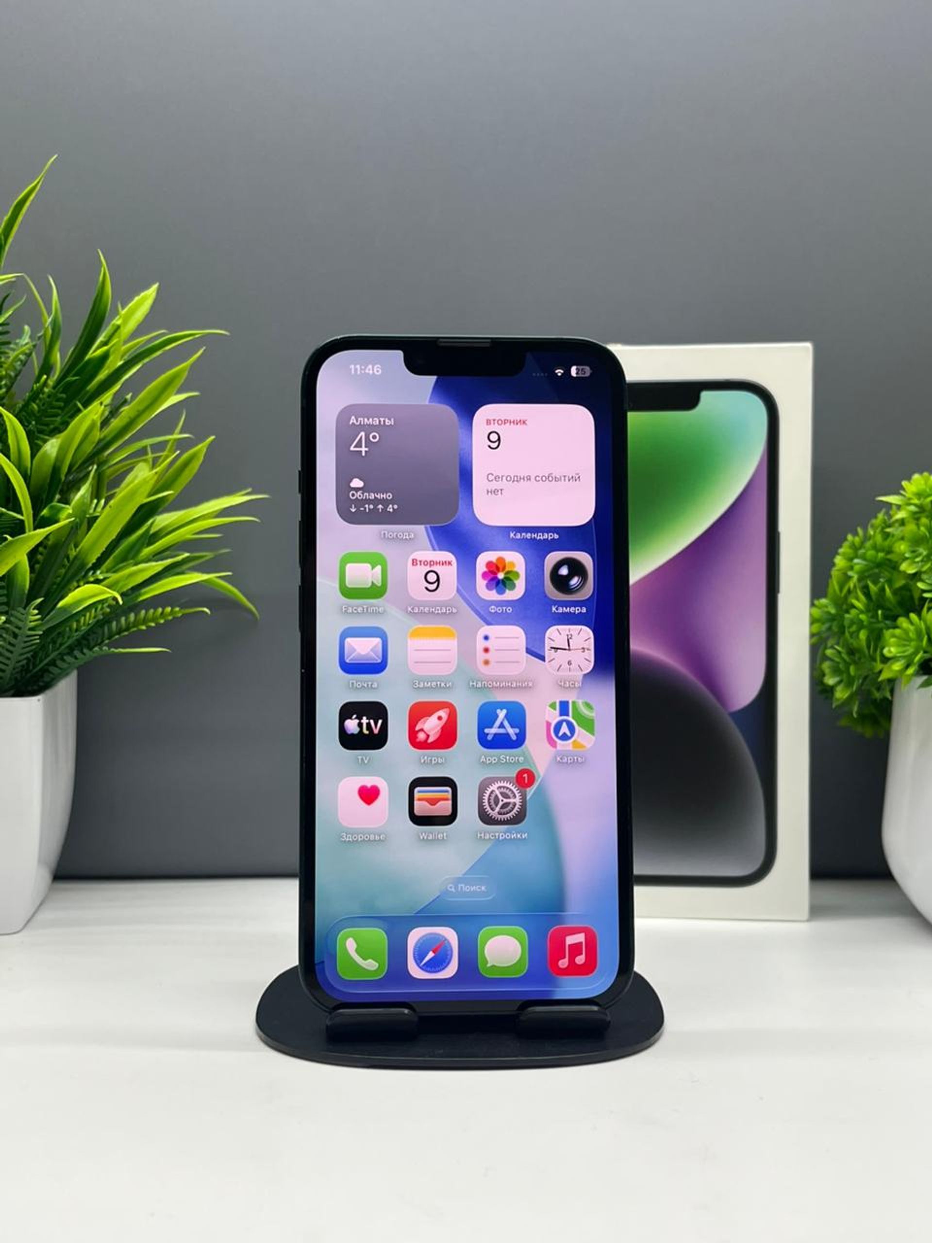 Apple iPhone 14 128GB - фото_1