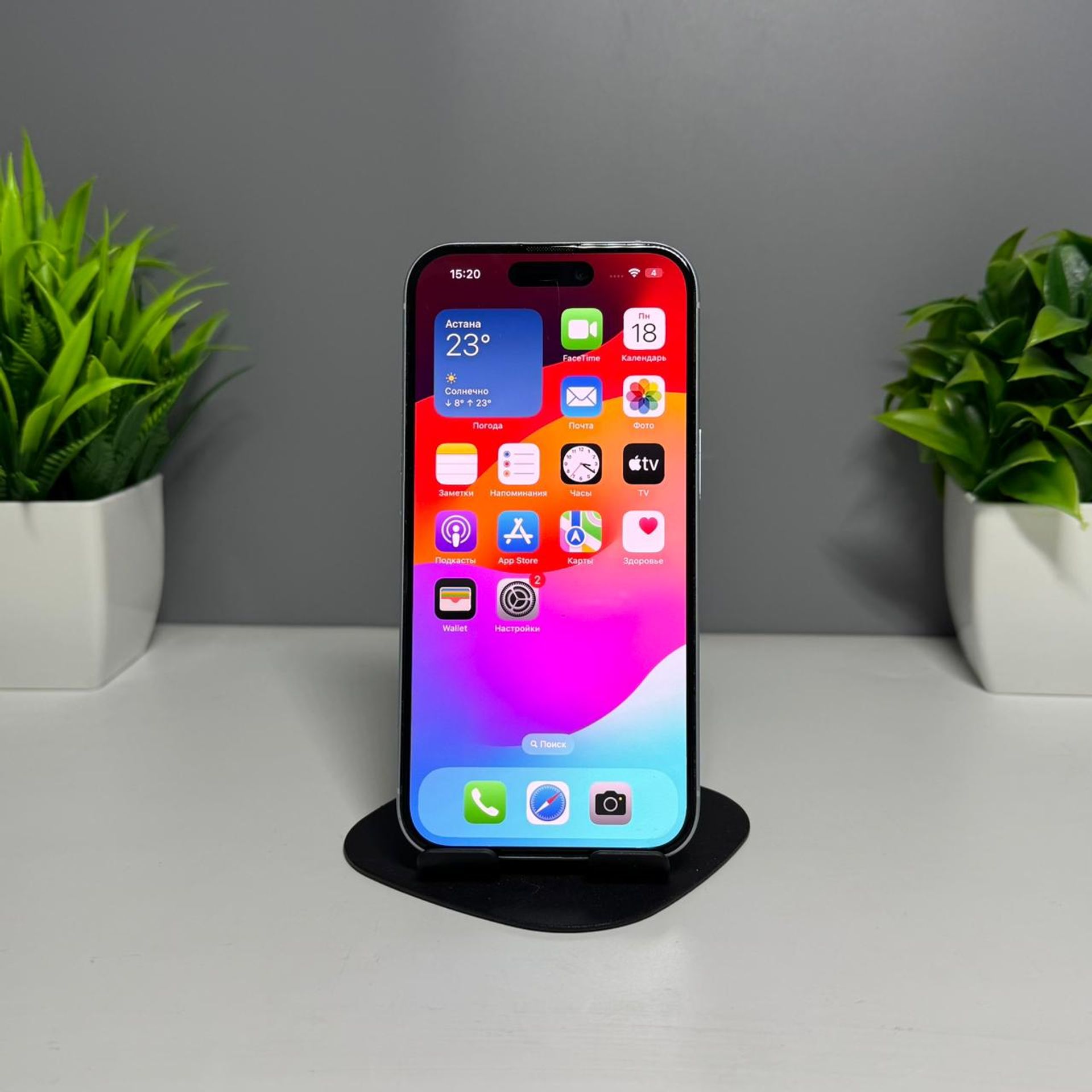 Apple iPhone 15 128 GB