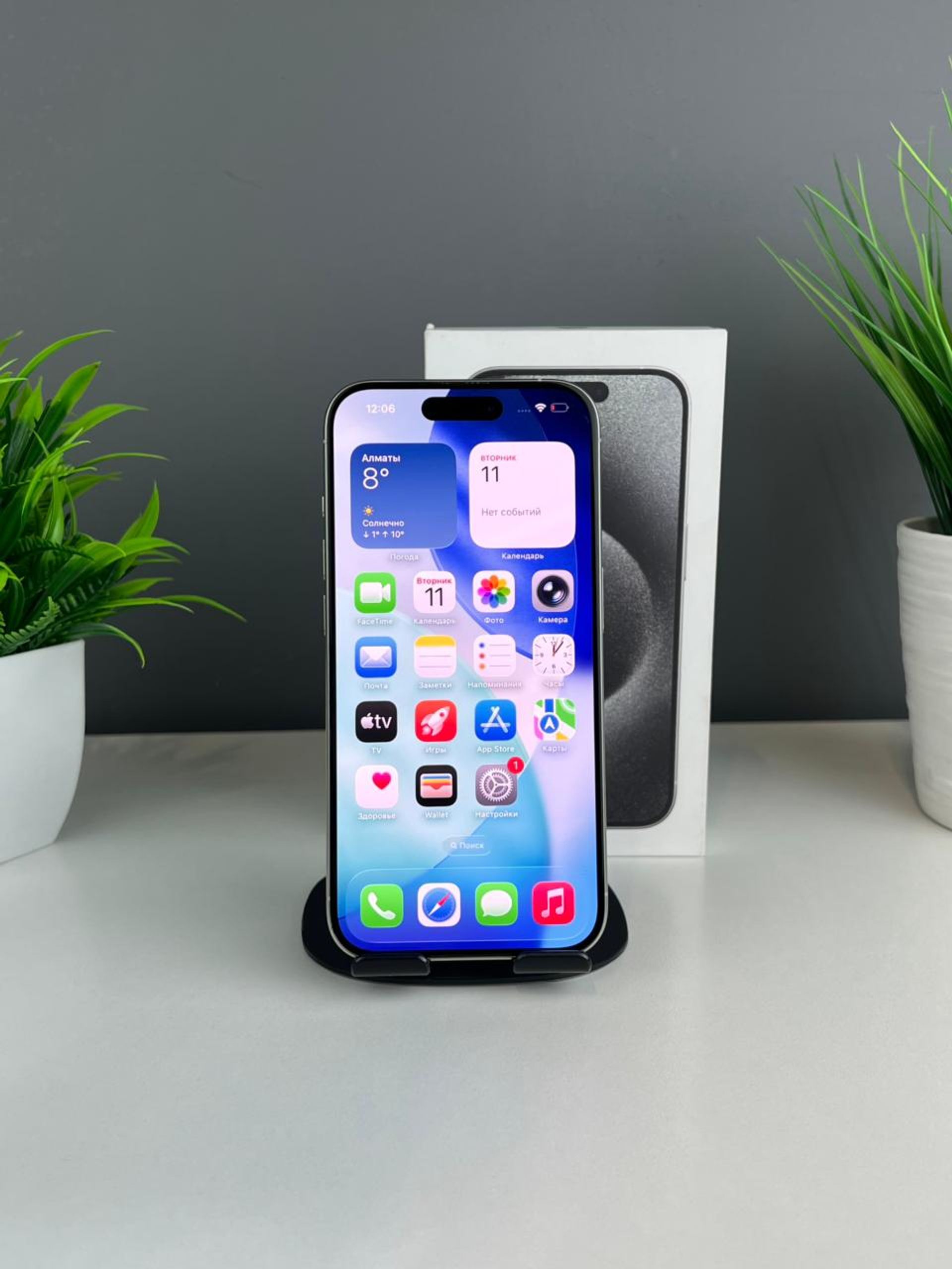 6911ed943618191671df4f80 - фото_1