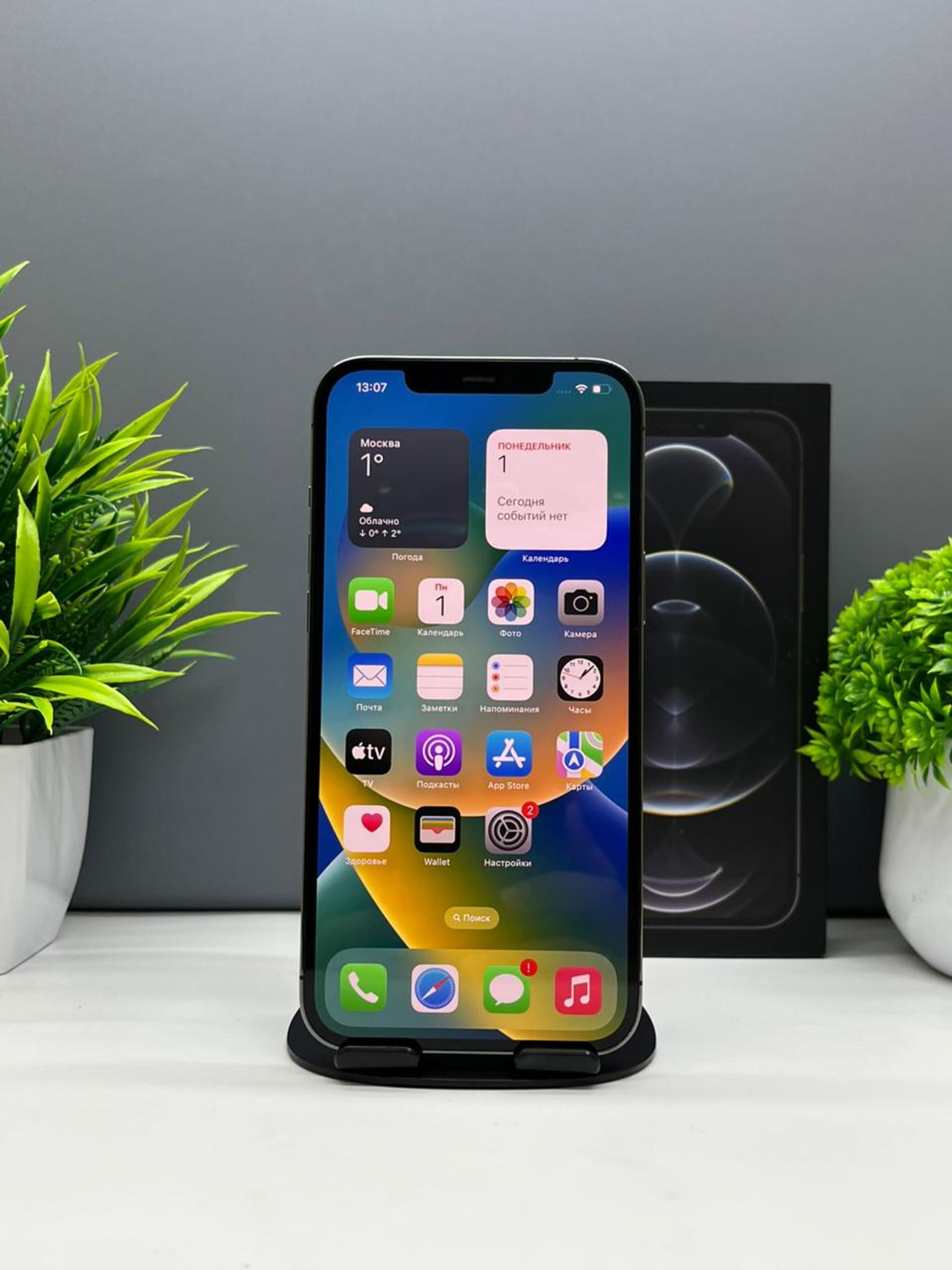 Apple iPhone 12 Pro Max 128GB - фото_1