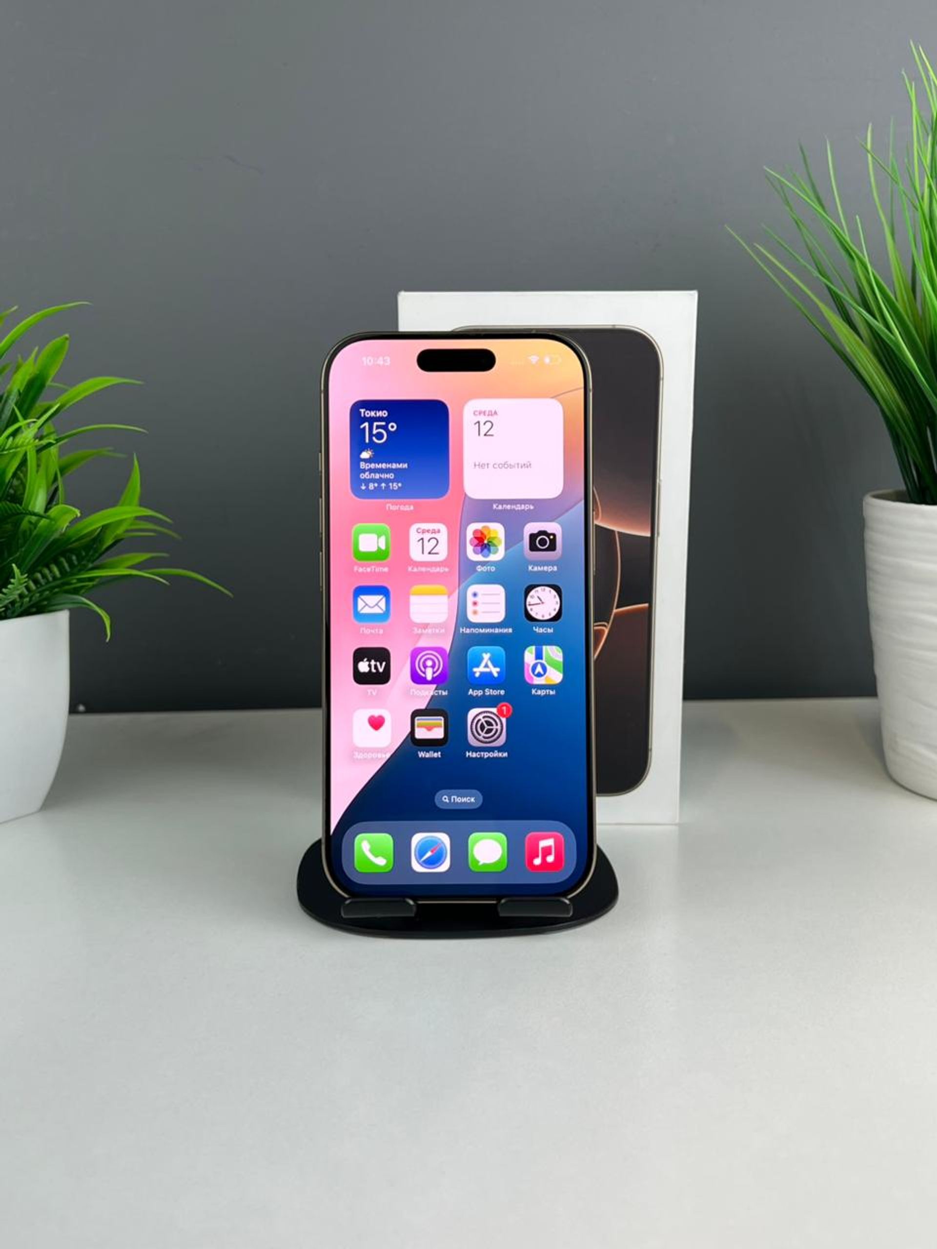 6912e2803618191671036cf1 - фото_1