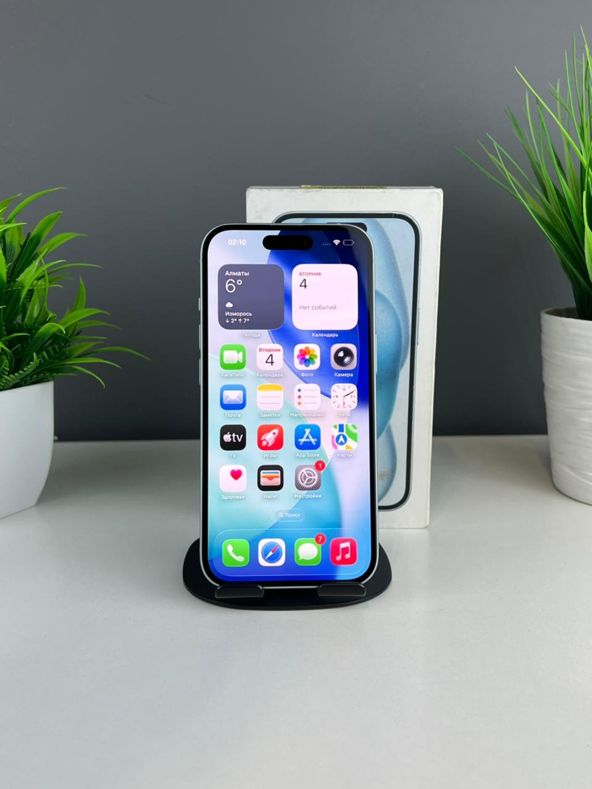 6907b5ef3618191671419469 - фото_1