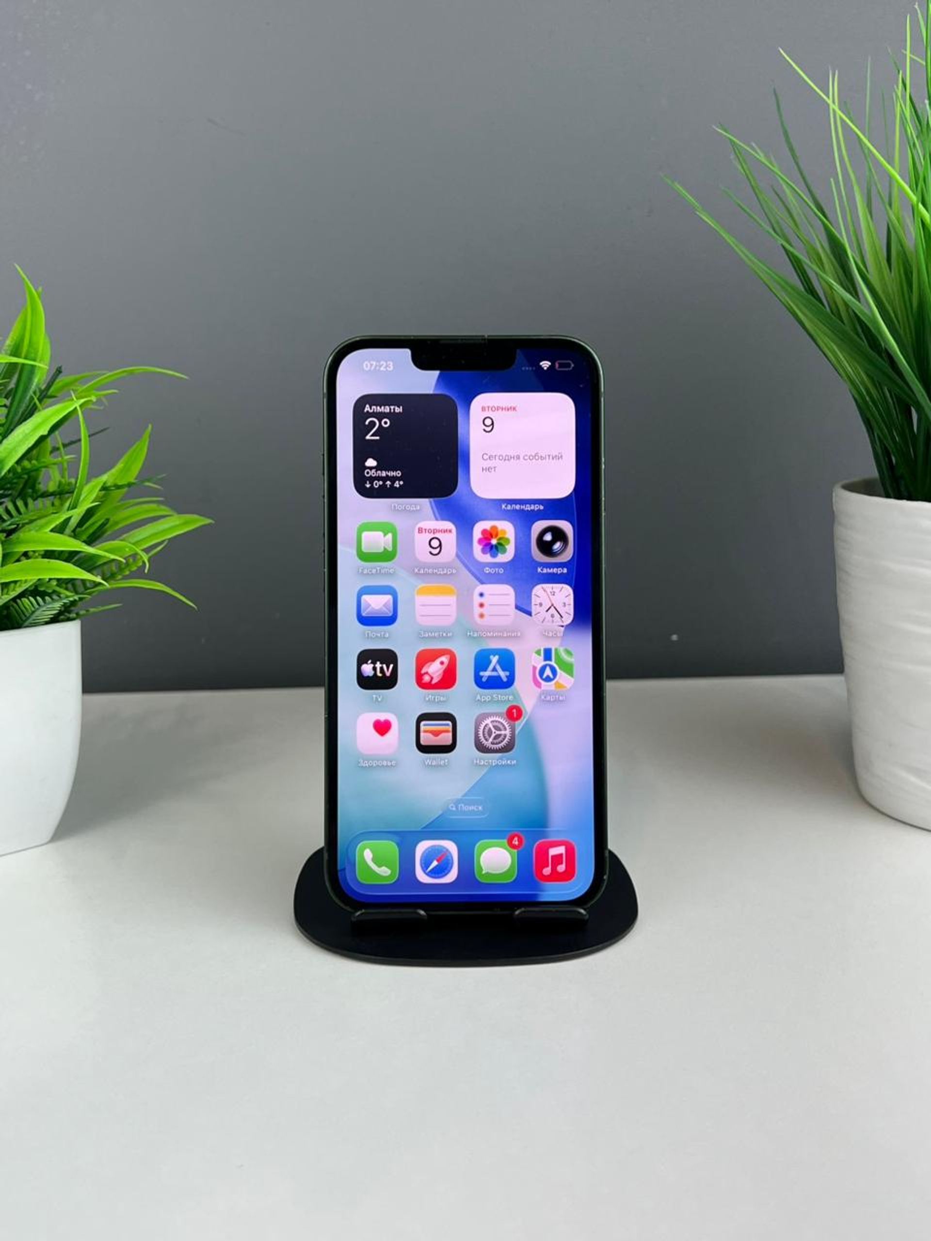 Apple iPhone 13 128GB - фото_1