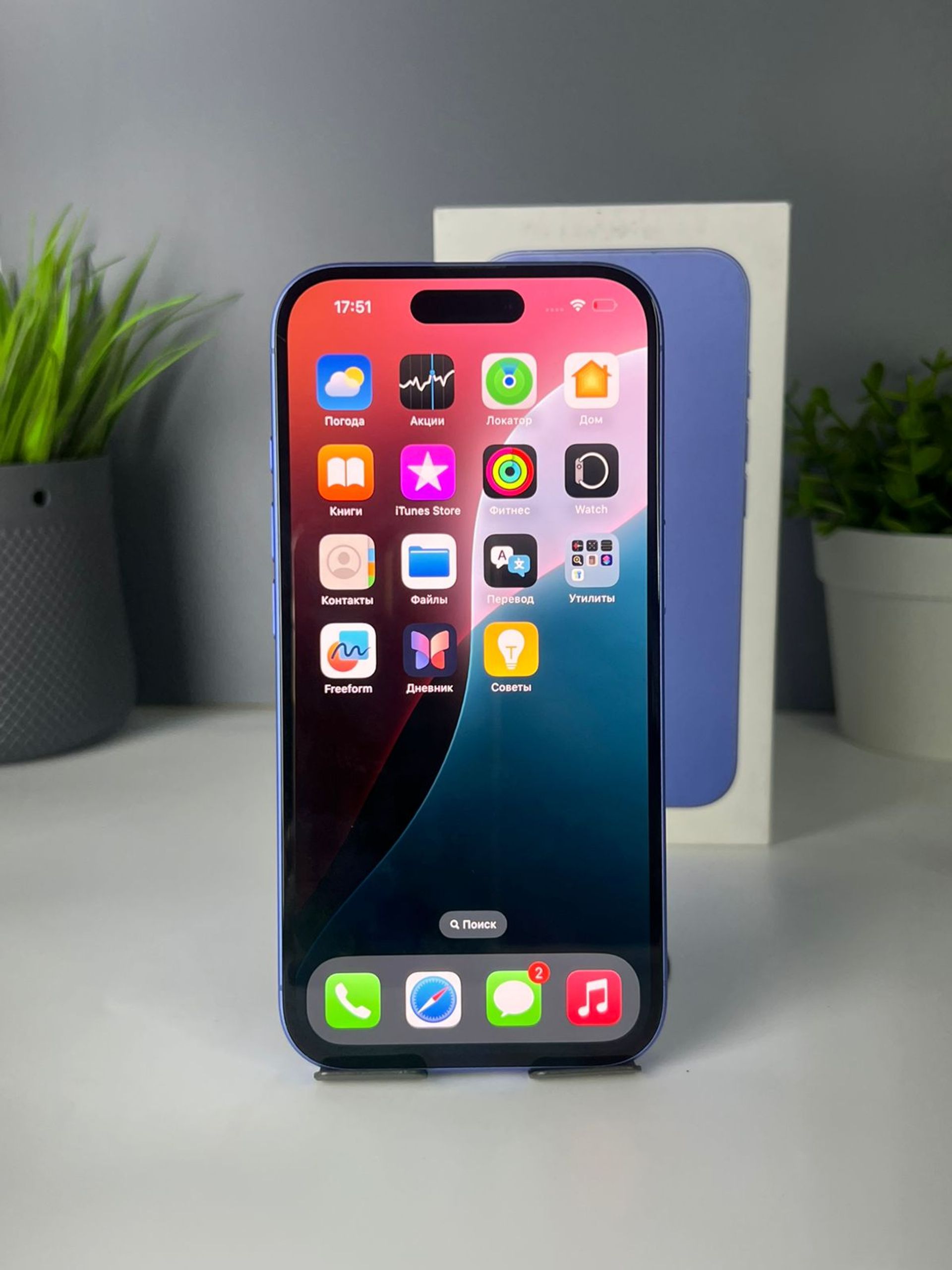 691a137e361819167129cc70 - фото_1