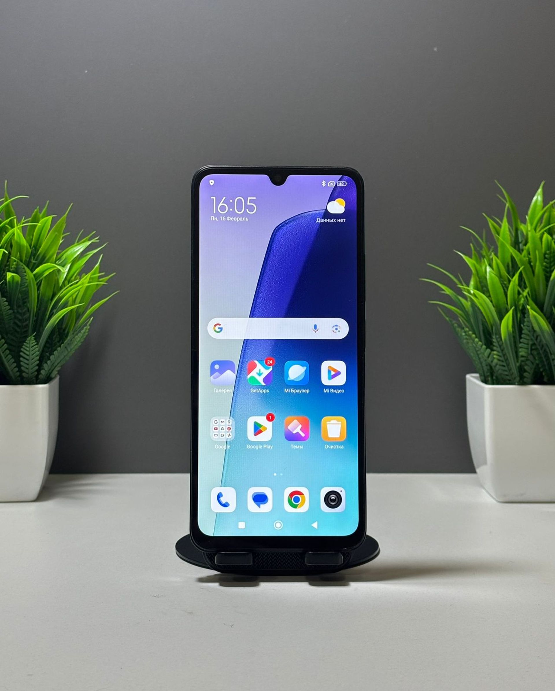 Xiaomi Redmi Note 14 8GB/256GB