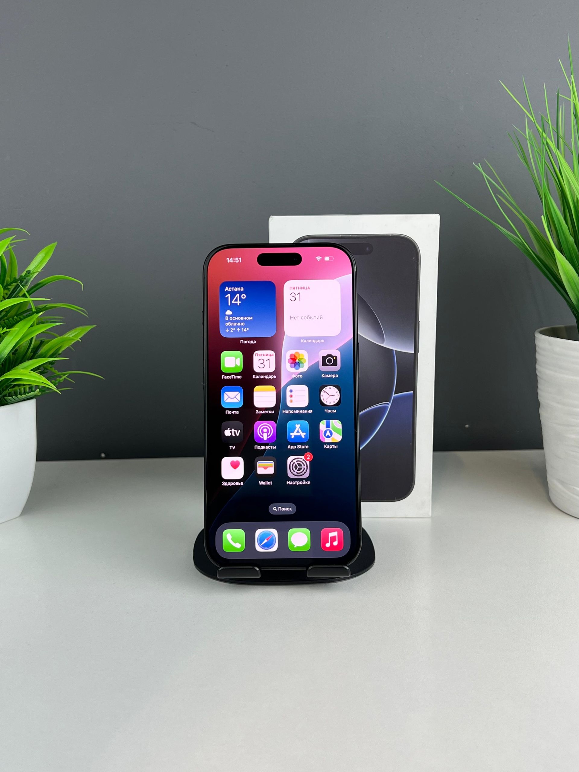 Apple iPhone 16 Pro 128GB - фото_1