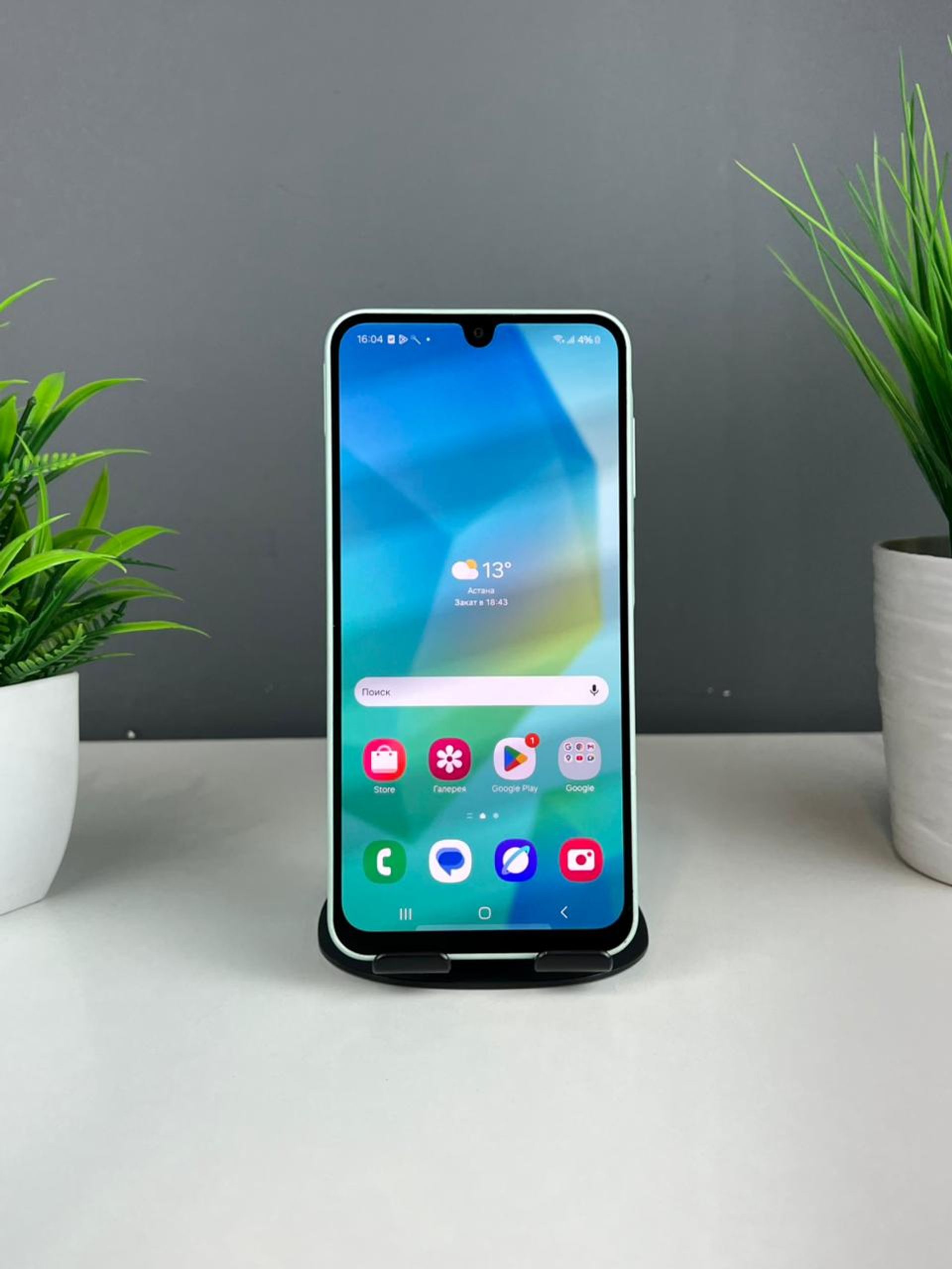 Samsung Galaxy A16 6GB/256GB