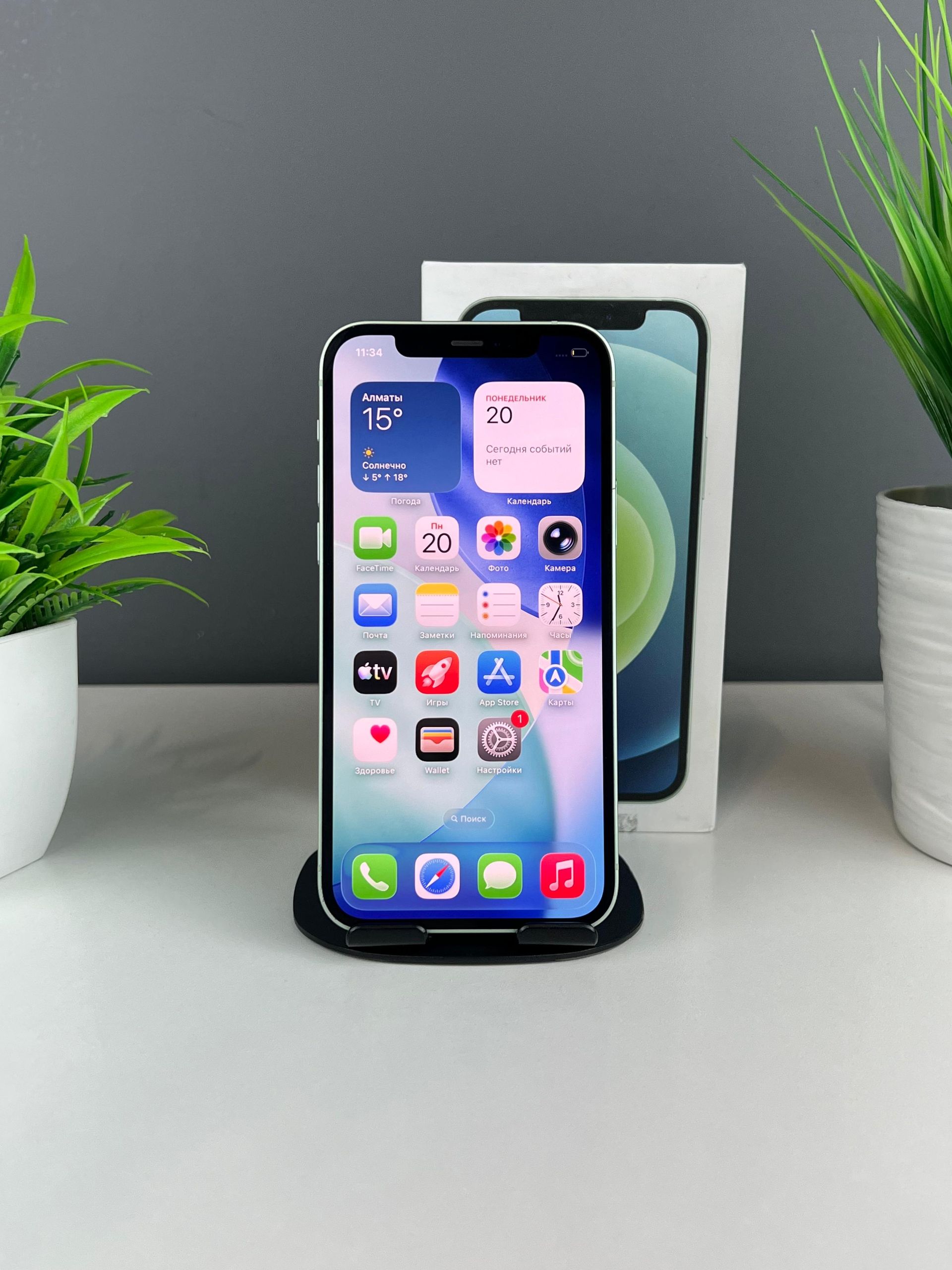 Apple iPhone 12 128 GB