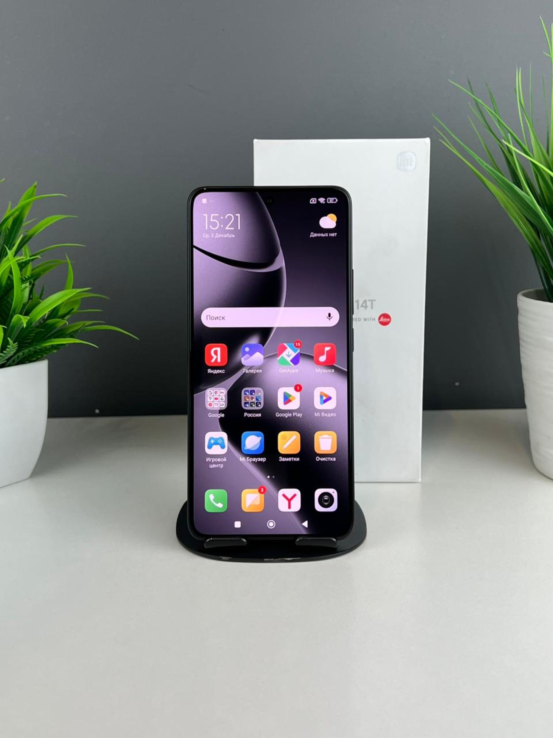 692ecefb3618191671fea641 - фото_1