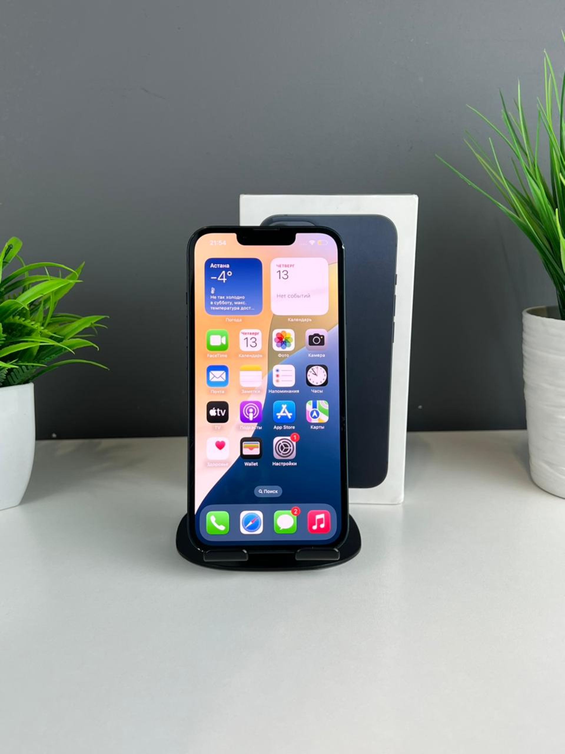 6916bc0f3618191671a2bfb7 - фото_1