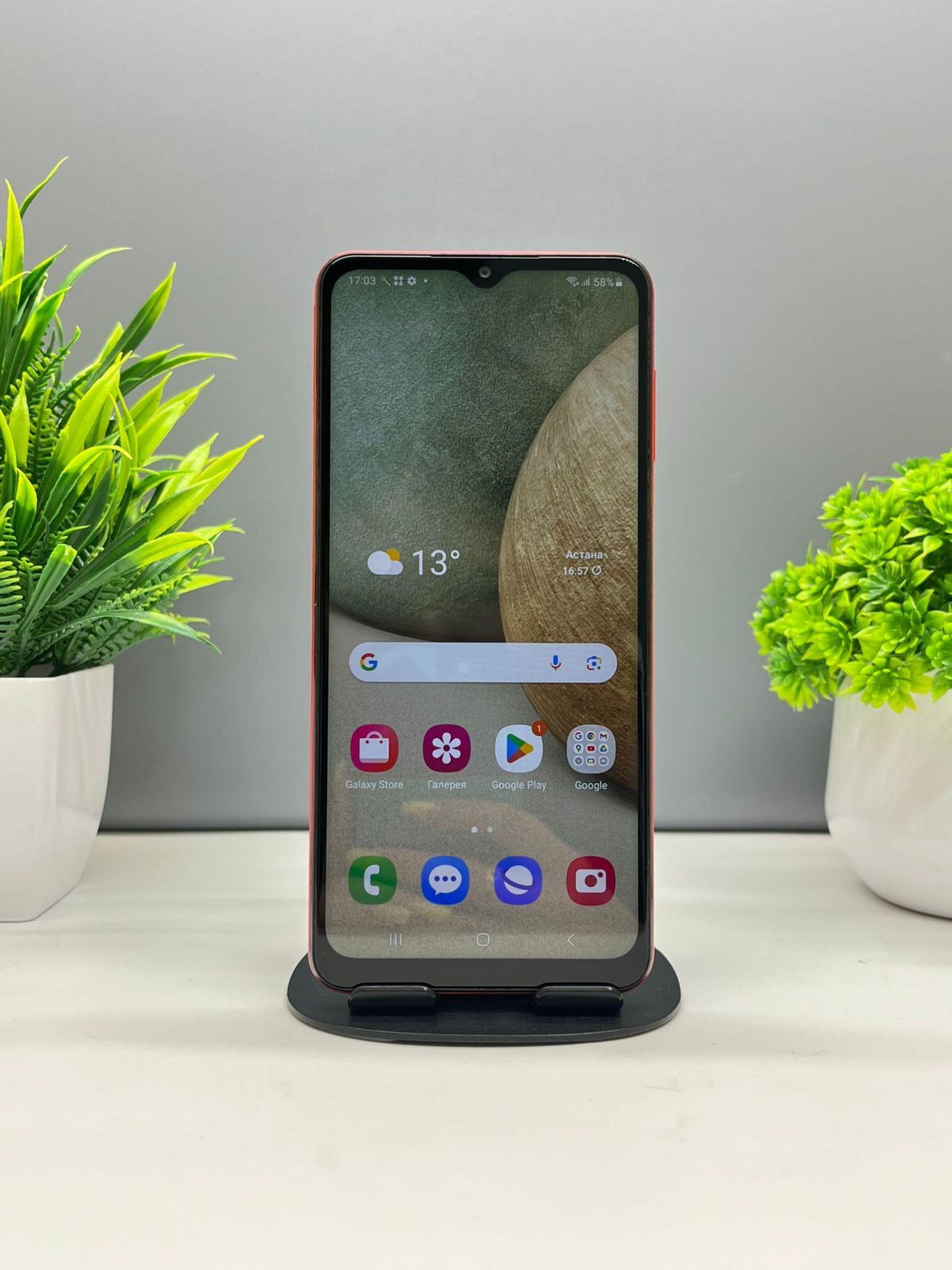 Samsung Galaxy A12 32 GB