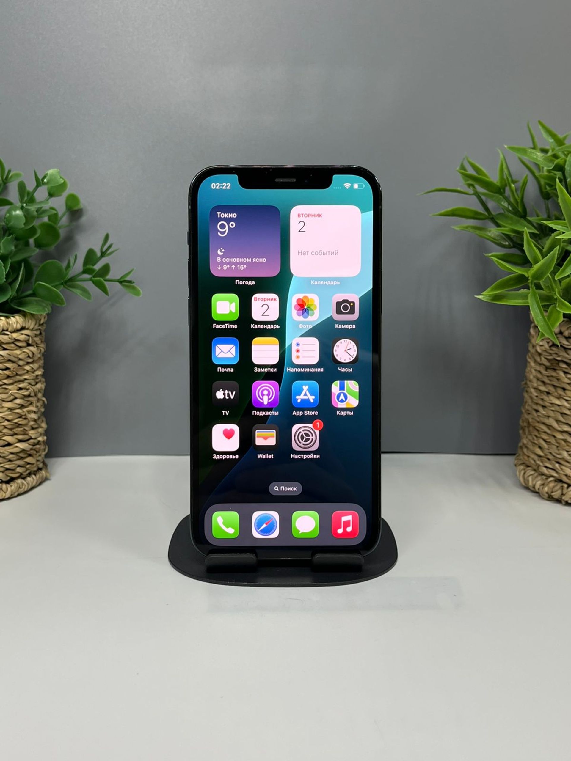 692de6e63618191671d38c21 - фото_1