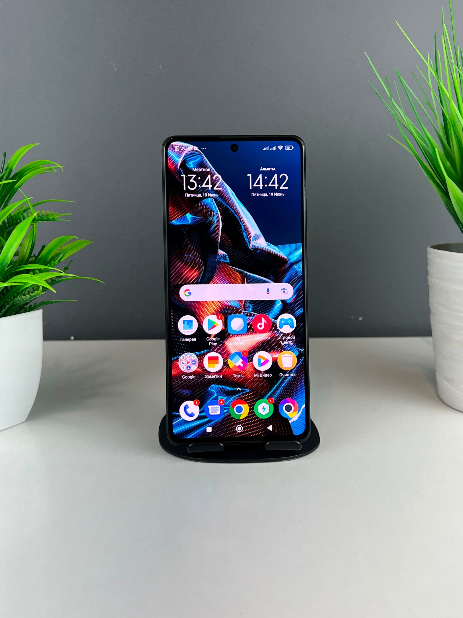 Xiaomi Redmi Note 12 Pro 256 GB