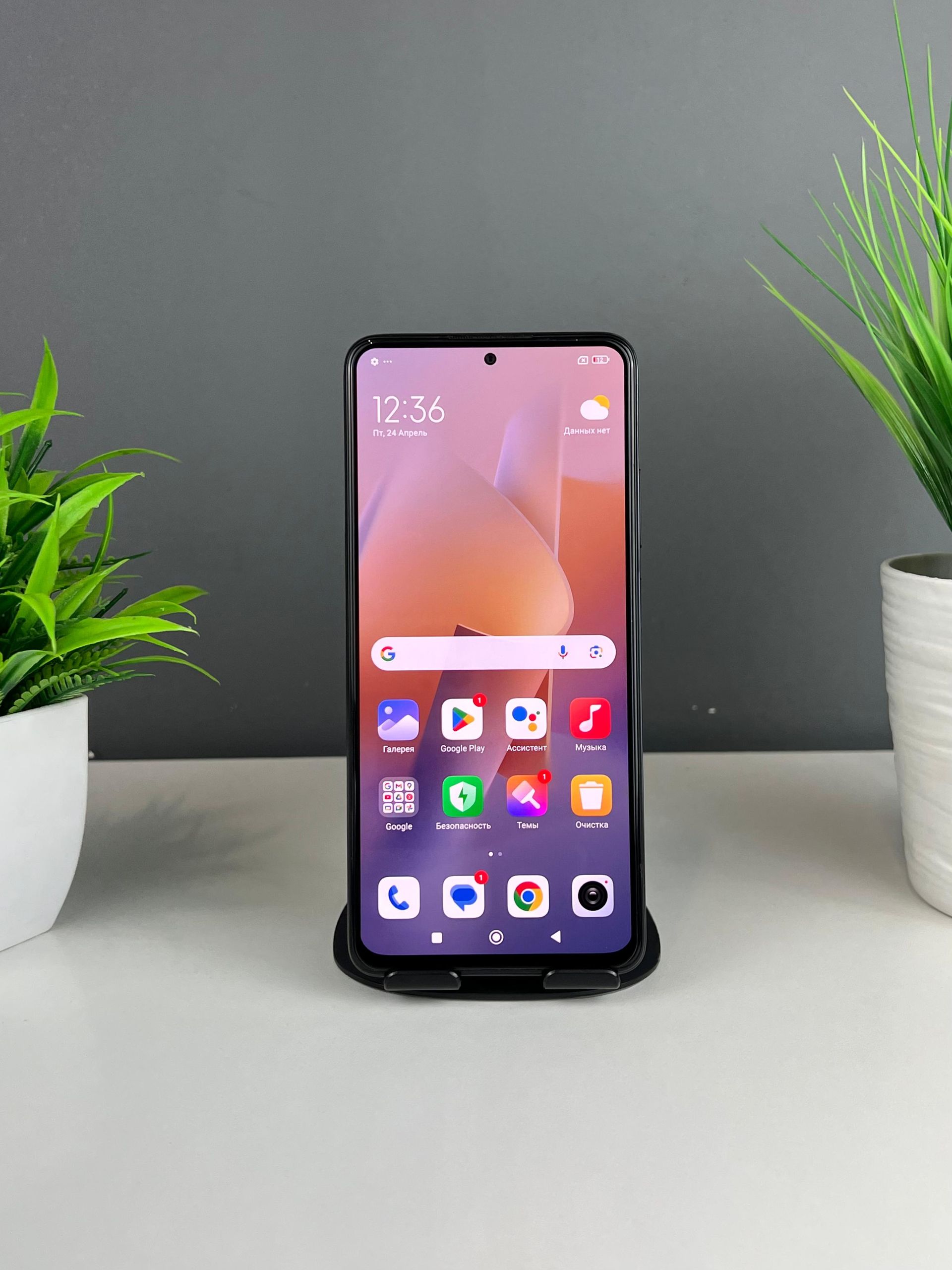 Xiaomi Xiaomi 12 Pro 256 GB