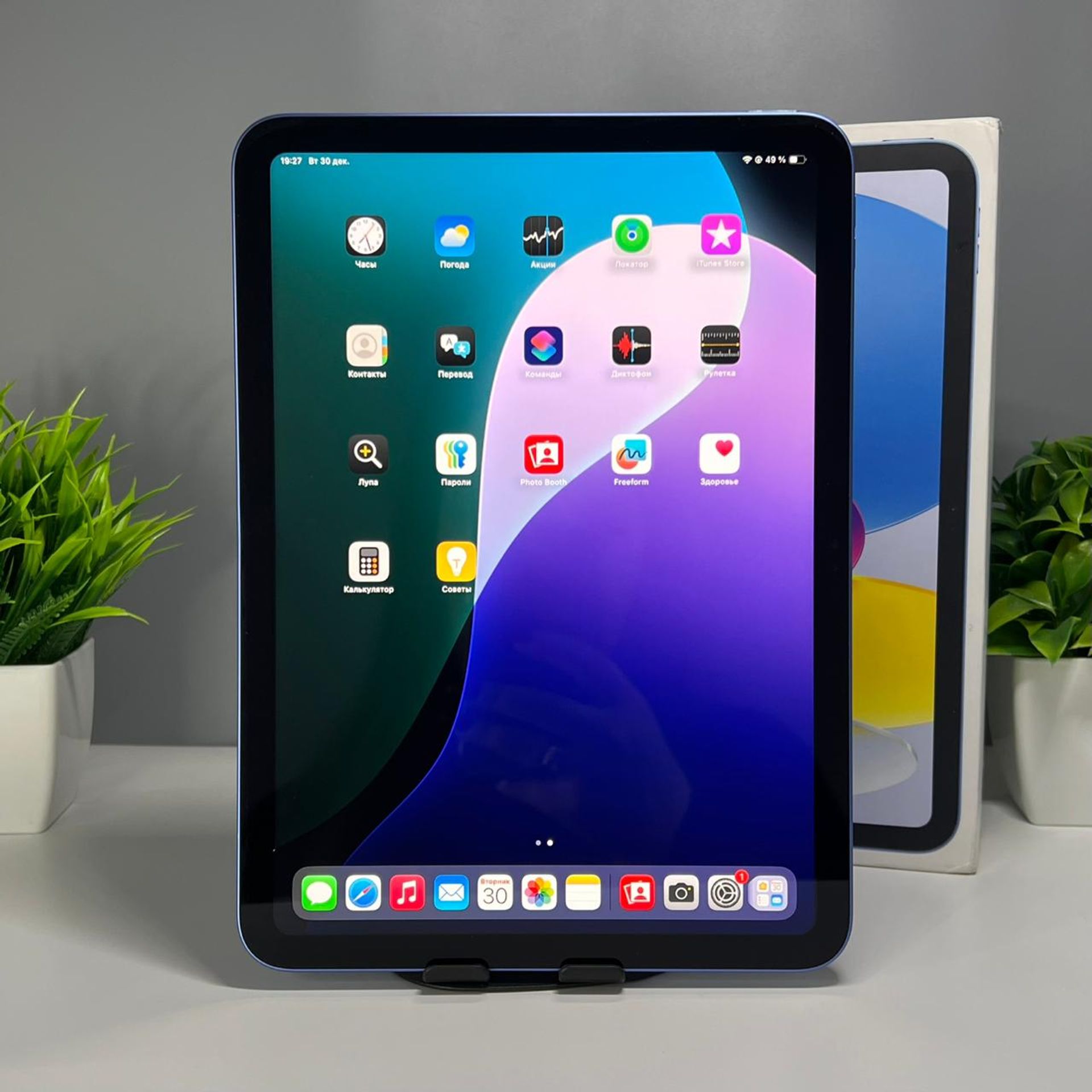 Apple iPad (А16)