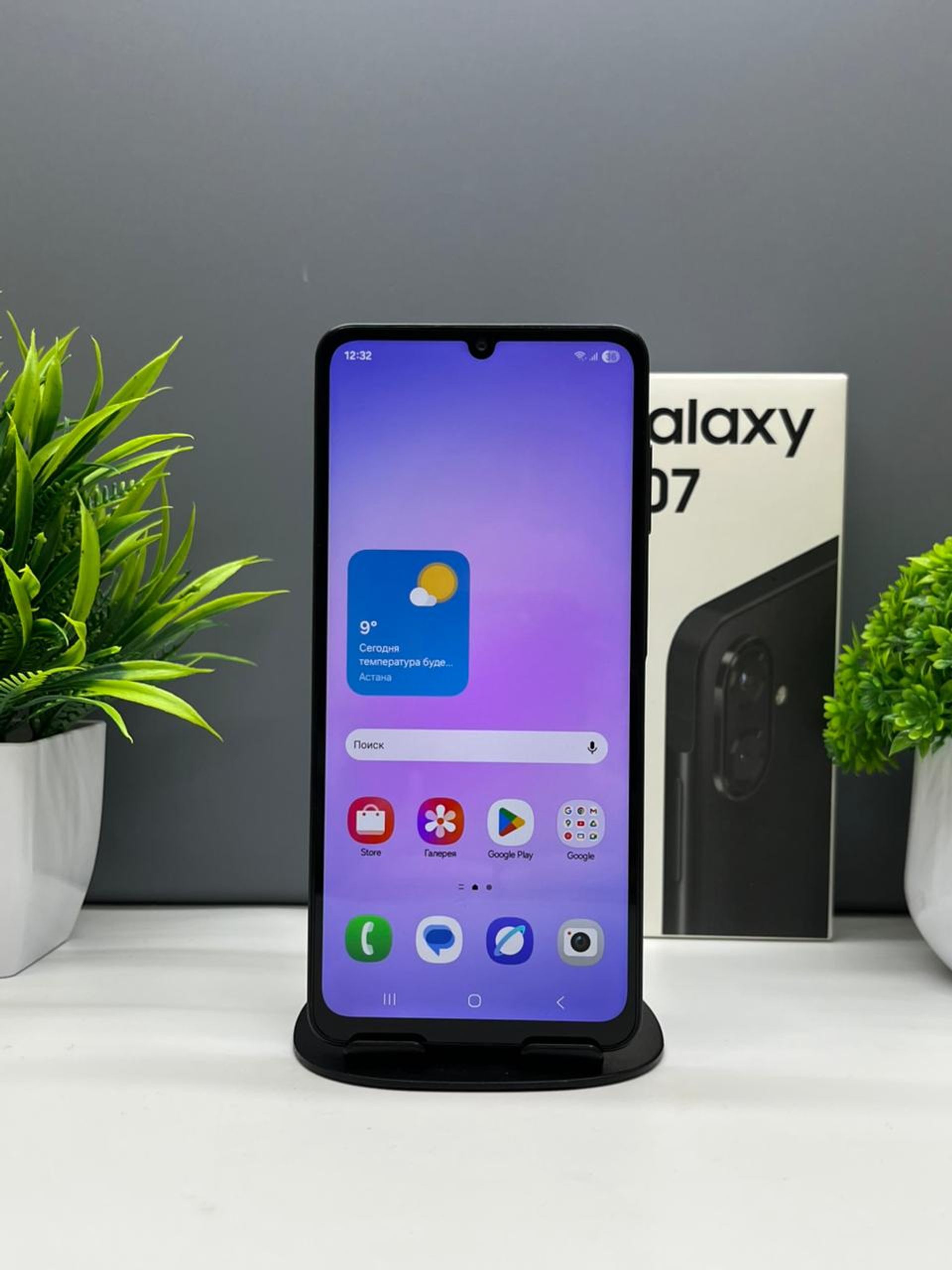 6900515dea01ee8d1429bddc - фото_1