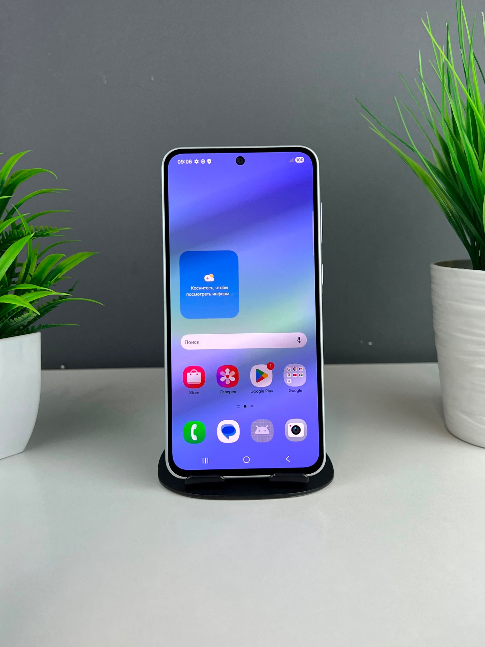 Samsung Galaxy A36 128 GB