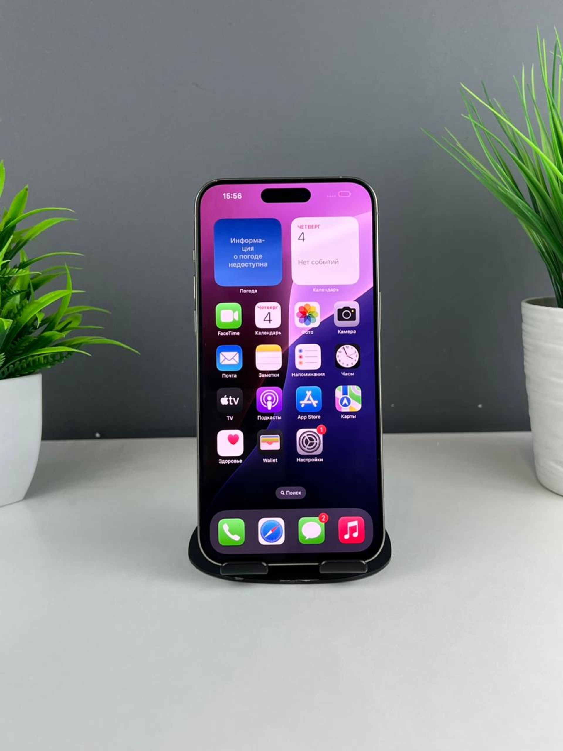 69301e1b361819167144725c - фото_1