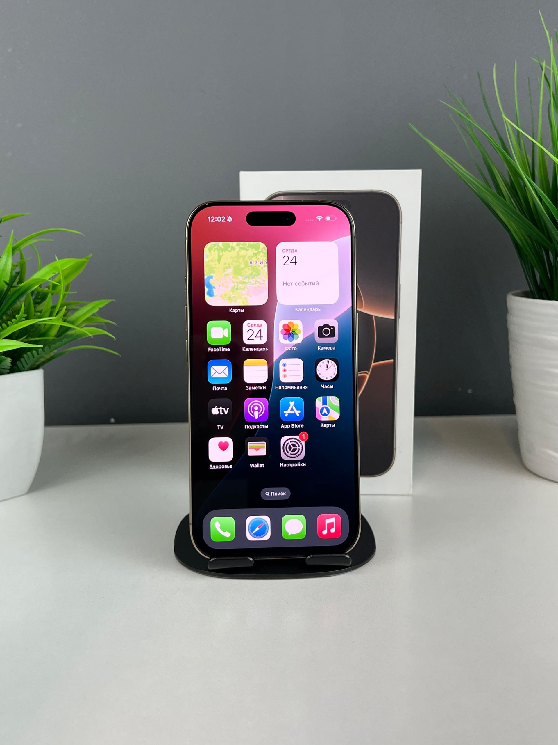 6946ca5d3318f6113feff8af - фото_1