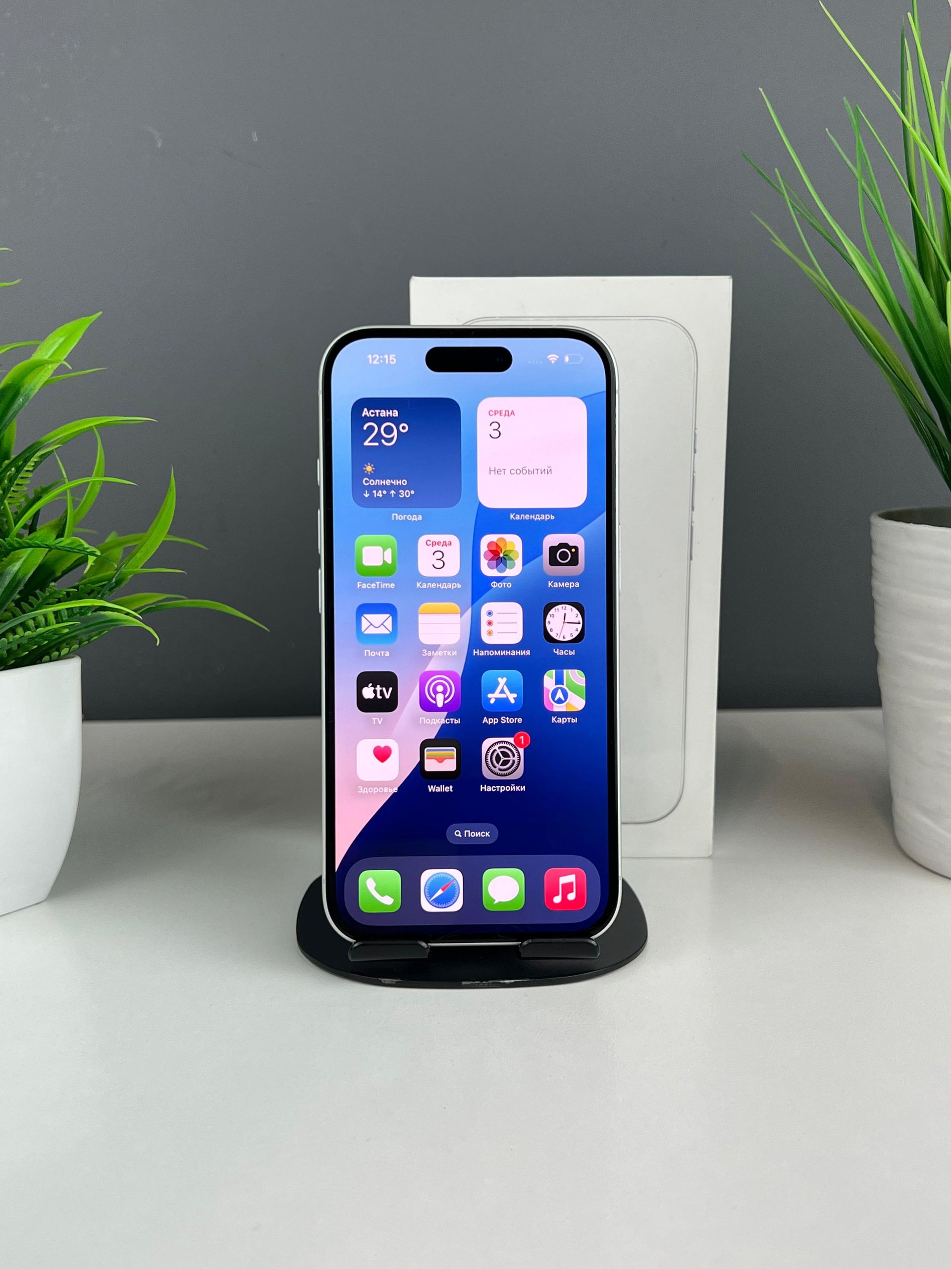 Apple iPhone 16 128 GB