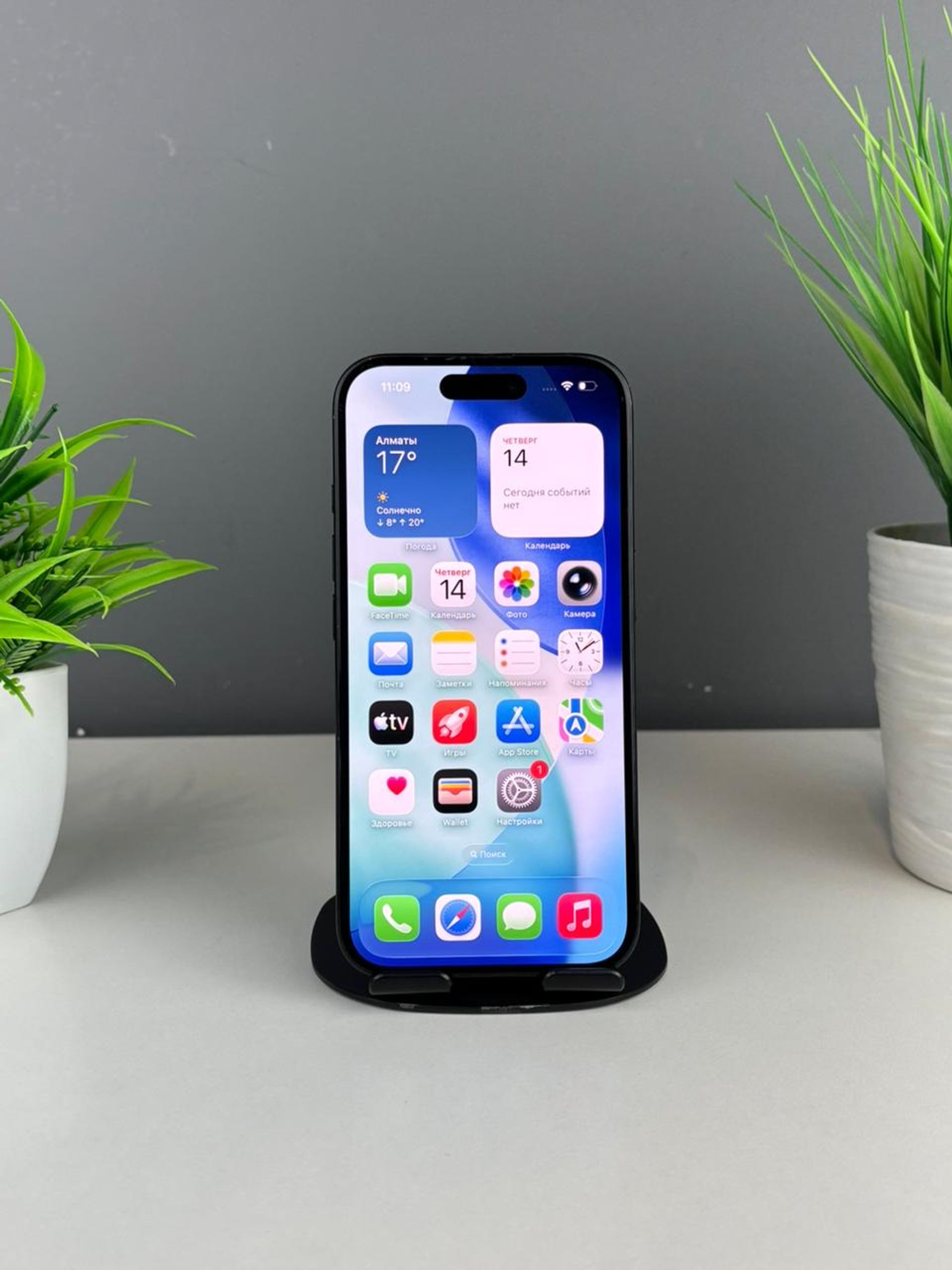 Apple iPhone 16 128 GB