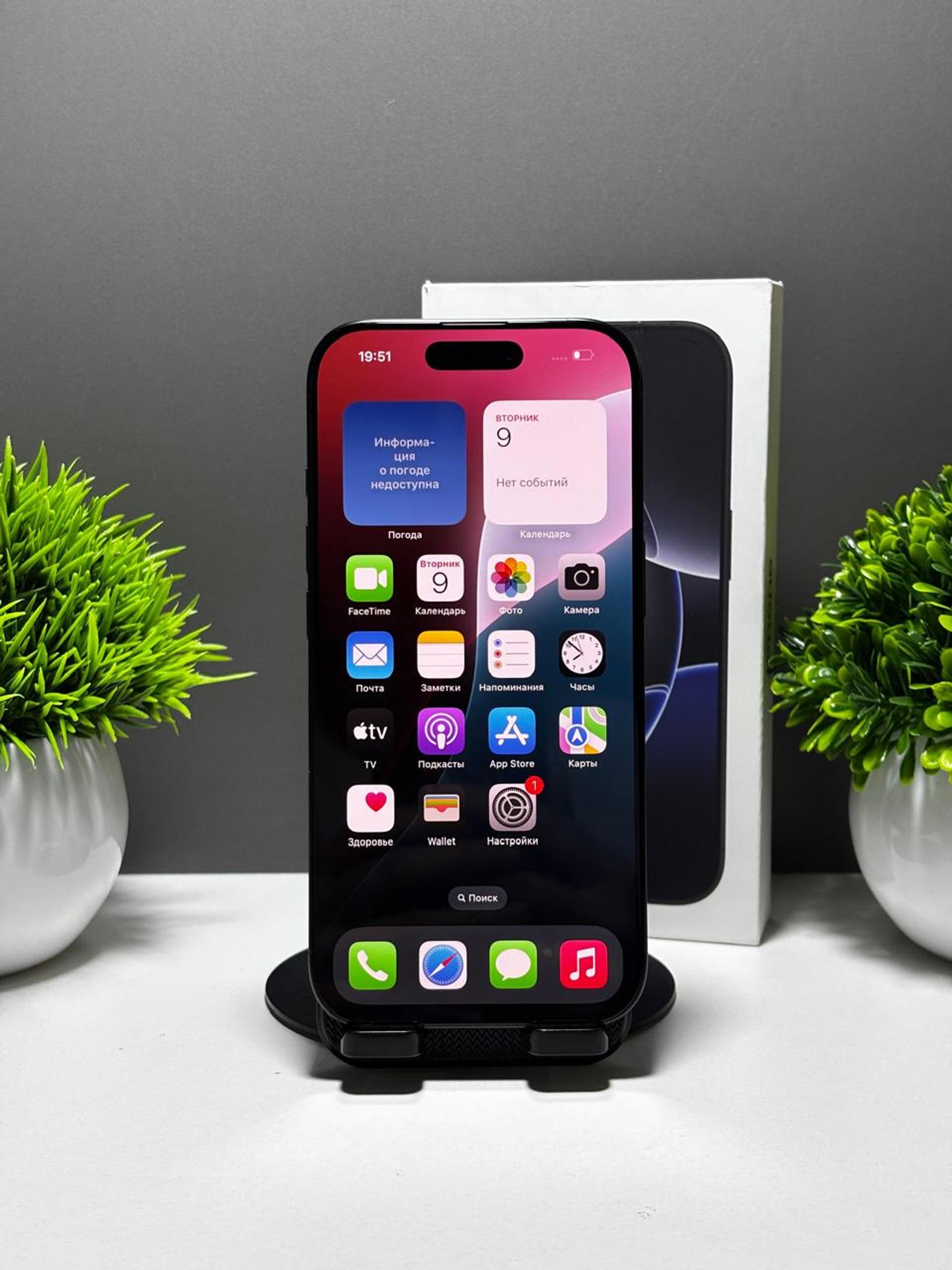 Apple iPhone 16 Pro 256GB - фото_1