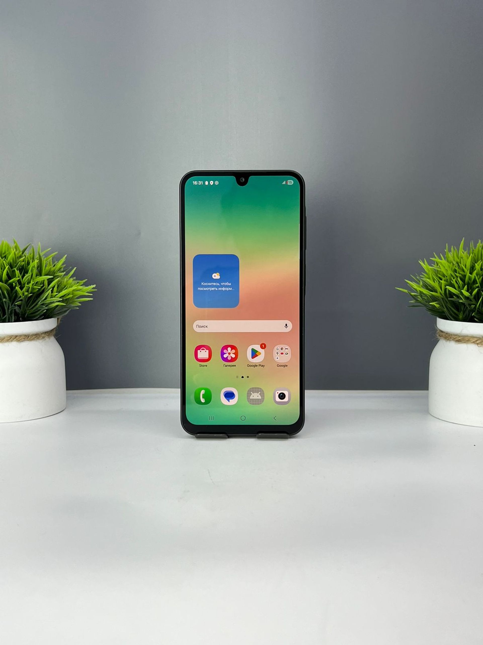 Samsung Galaxy A26 6GB/256GB